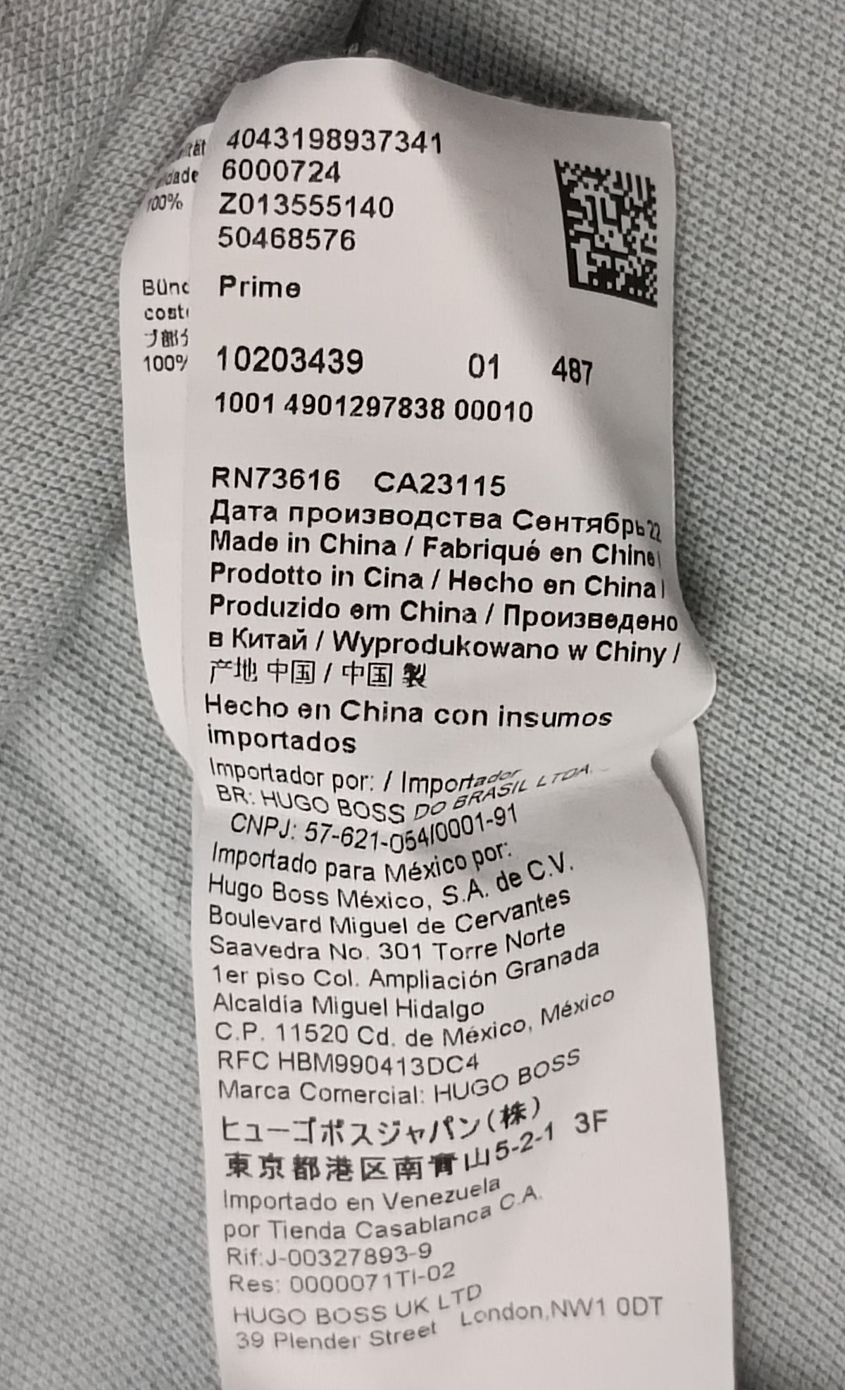 (M) Hugo Boss Prime Polo Shirt тениска