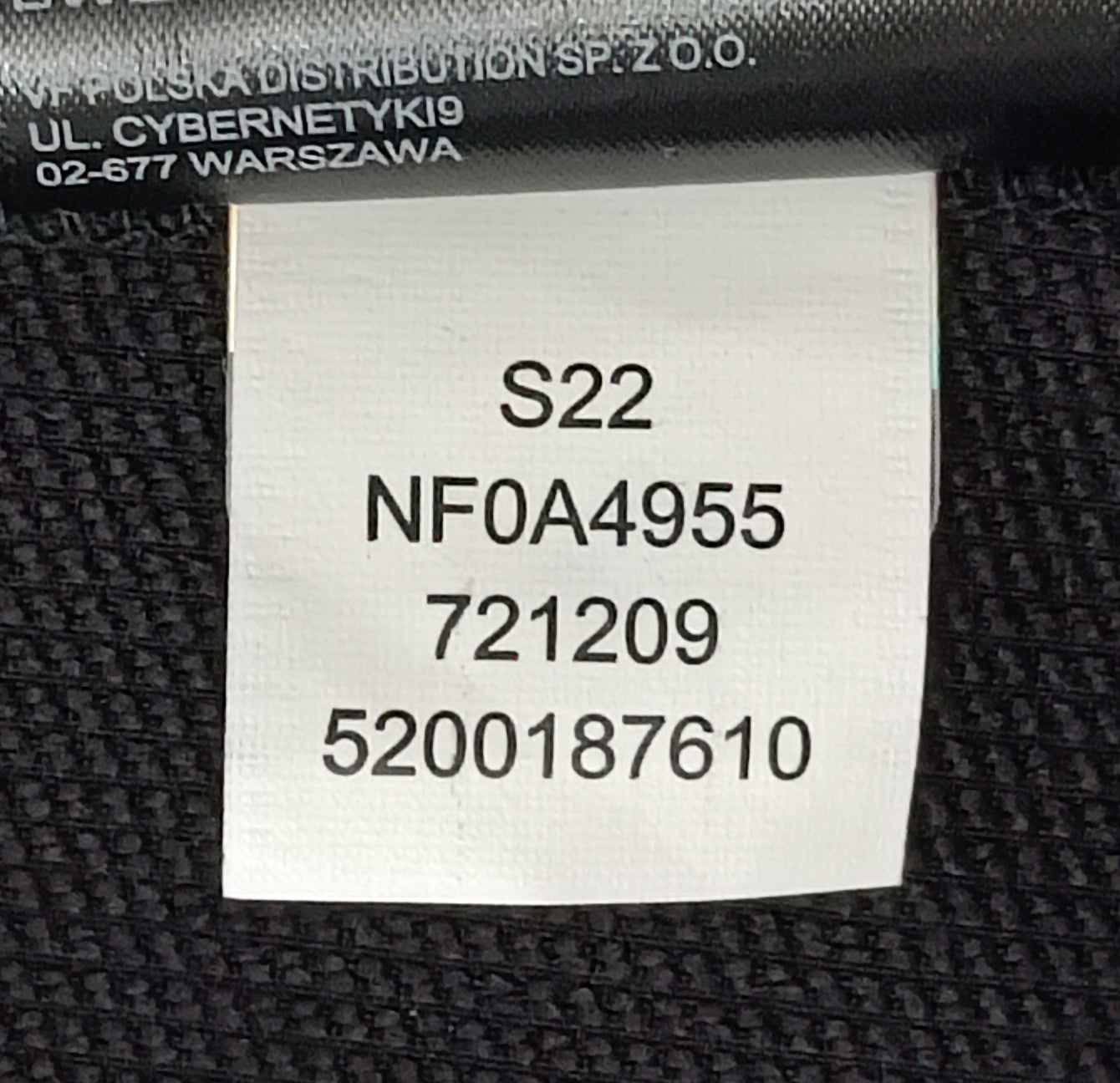 (XL) The North Face Nimble Vest елек