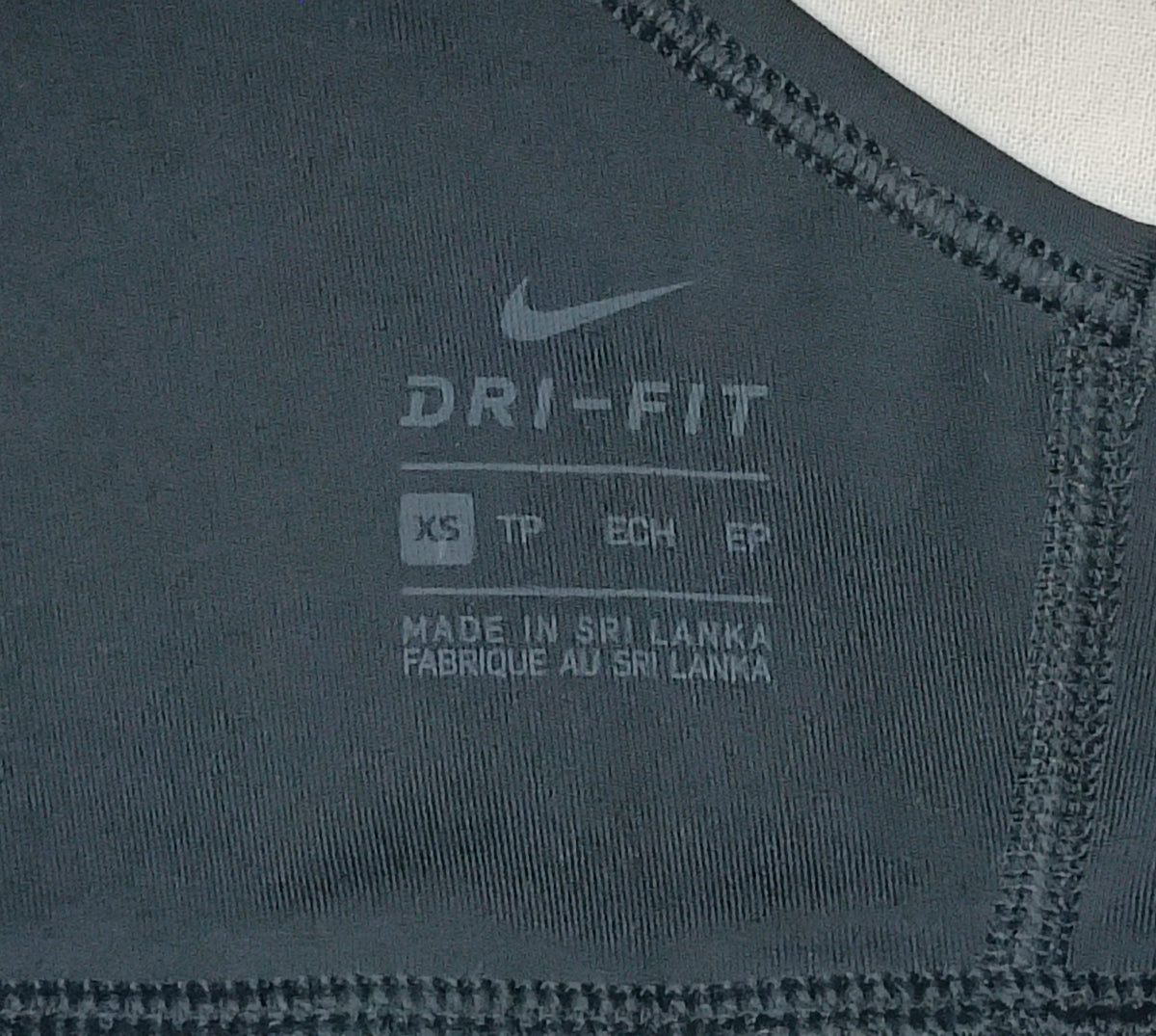 (ДАМСКО) (XS) Nike DRI-FIT Bra бюстие