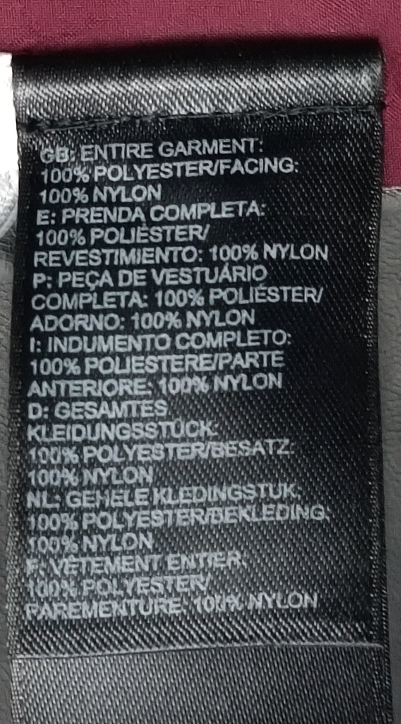 (ДАМСКО) (S) The North Face Gore-Tex Jacket яке