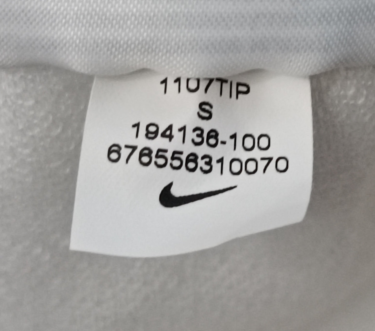 (S) Nike Dynamo Dresden Shorts шорти