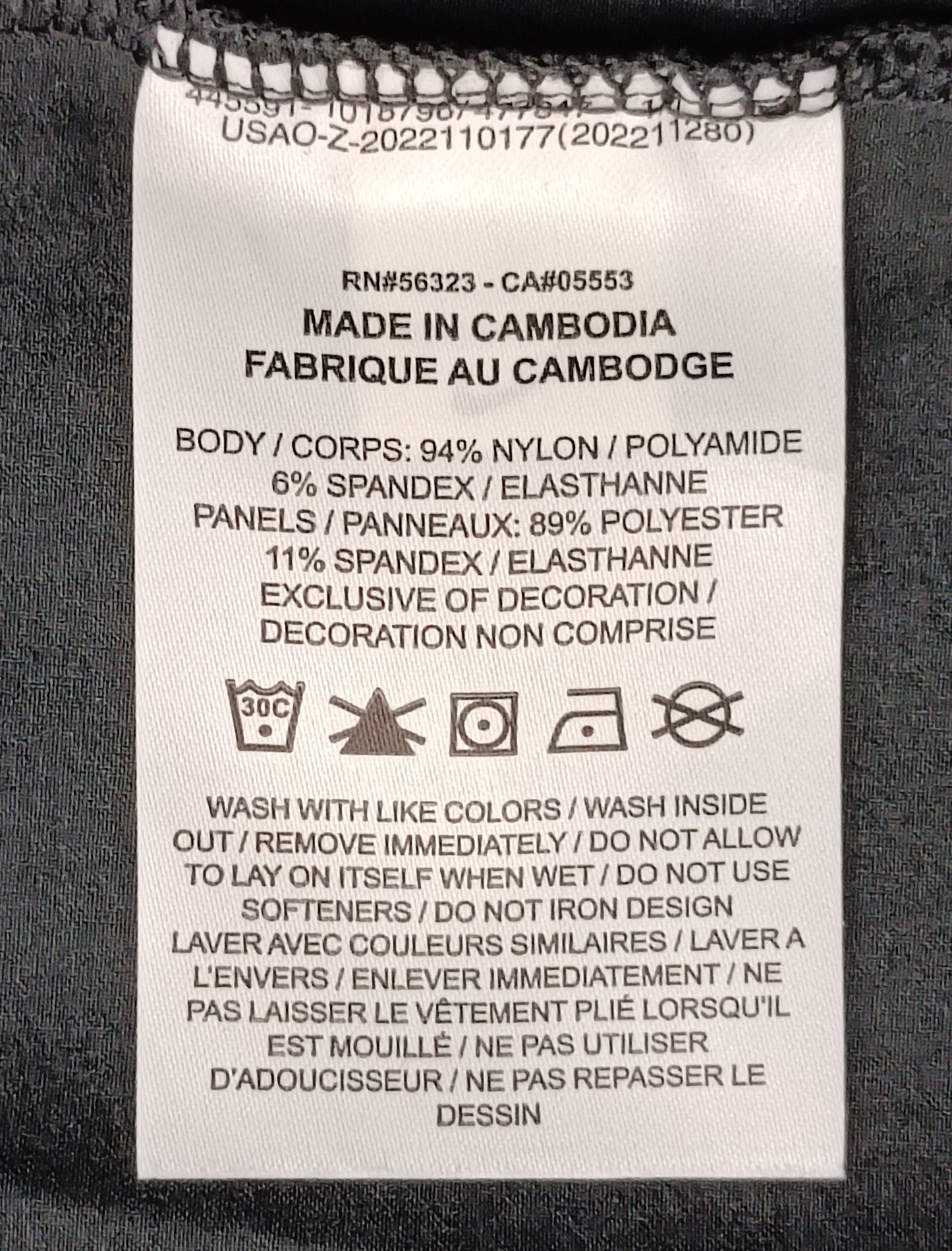 (M) Nike DRI-FIT Lightweight Sweatshirt горнище