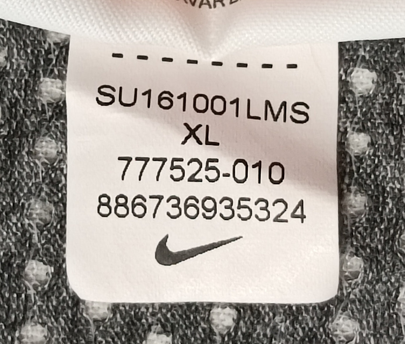 (ДАМСКО) (XL) Nike DRI-FIT Lightweight Top тениска