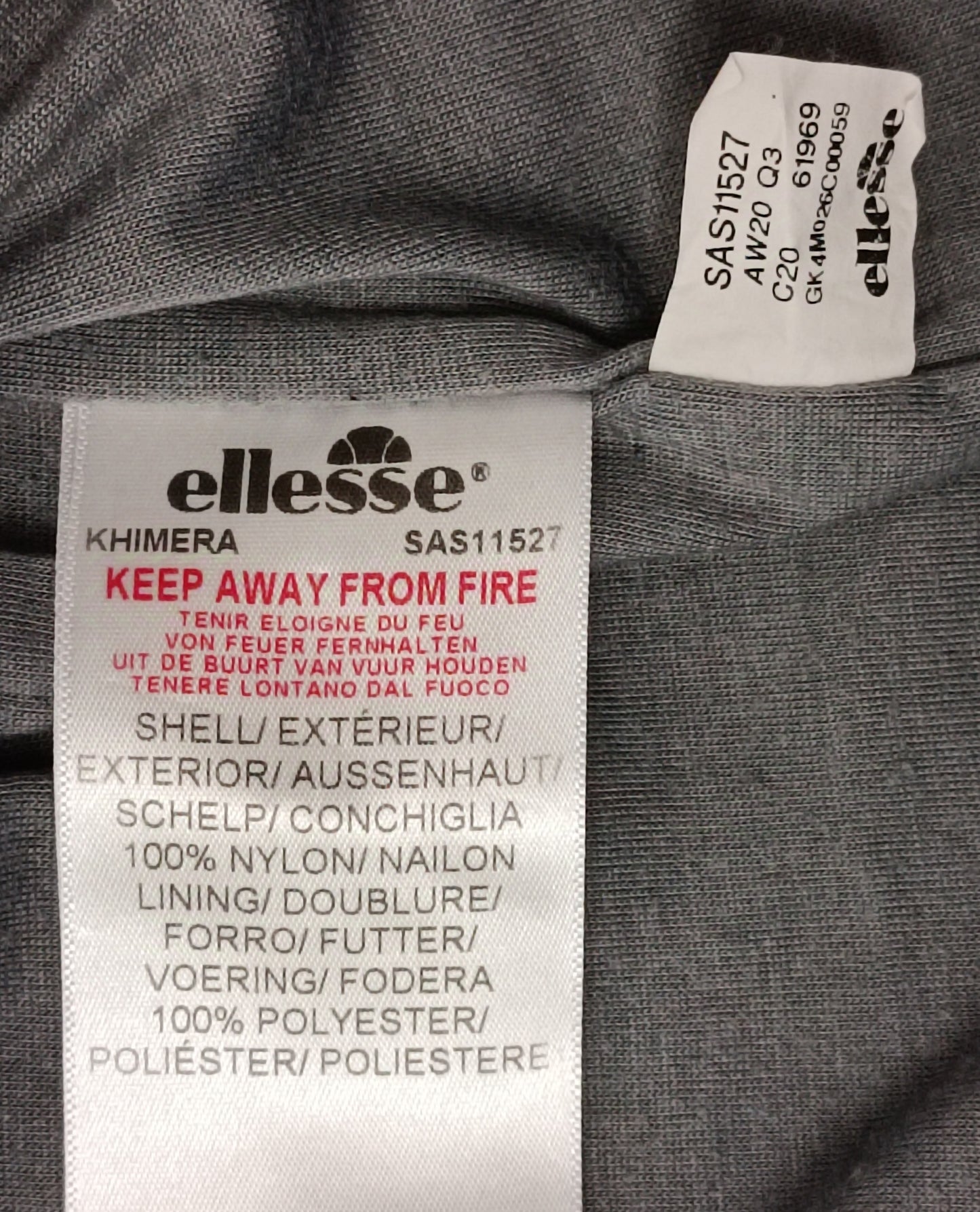 (XS) Ellesse Jacket яке