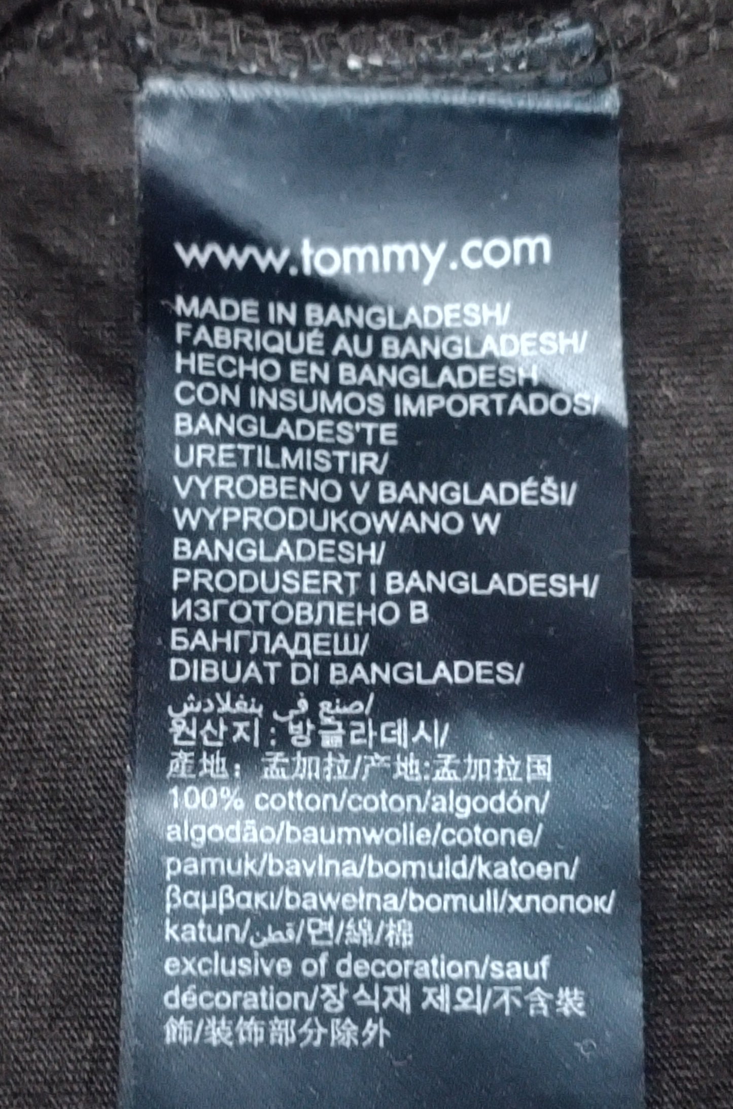 (M) Tommy Jeans Long Sleeve Top блуза