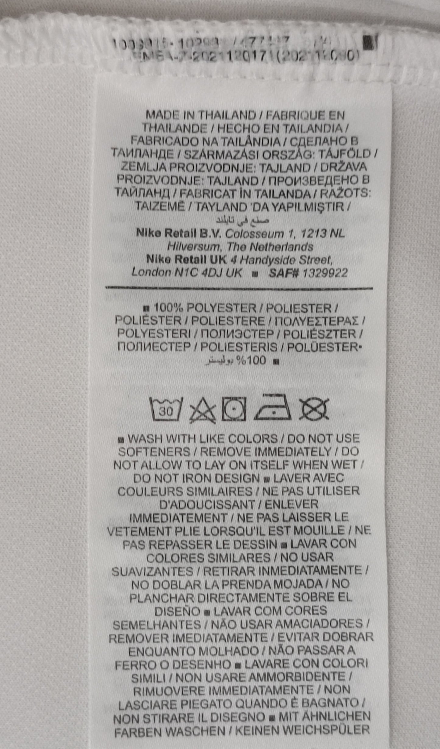 (XL) Nike DRI-FIT Polo Tee тениска