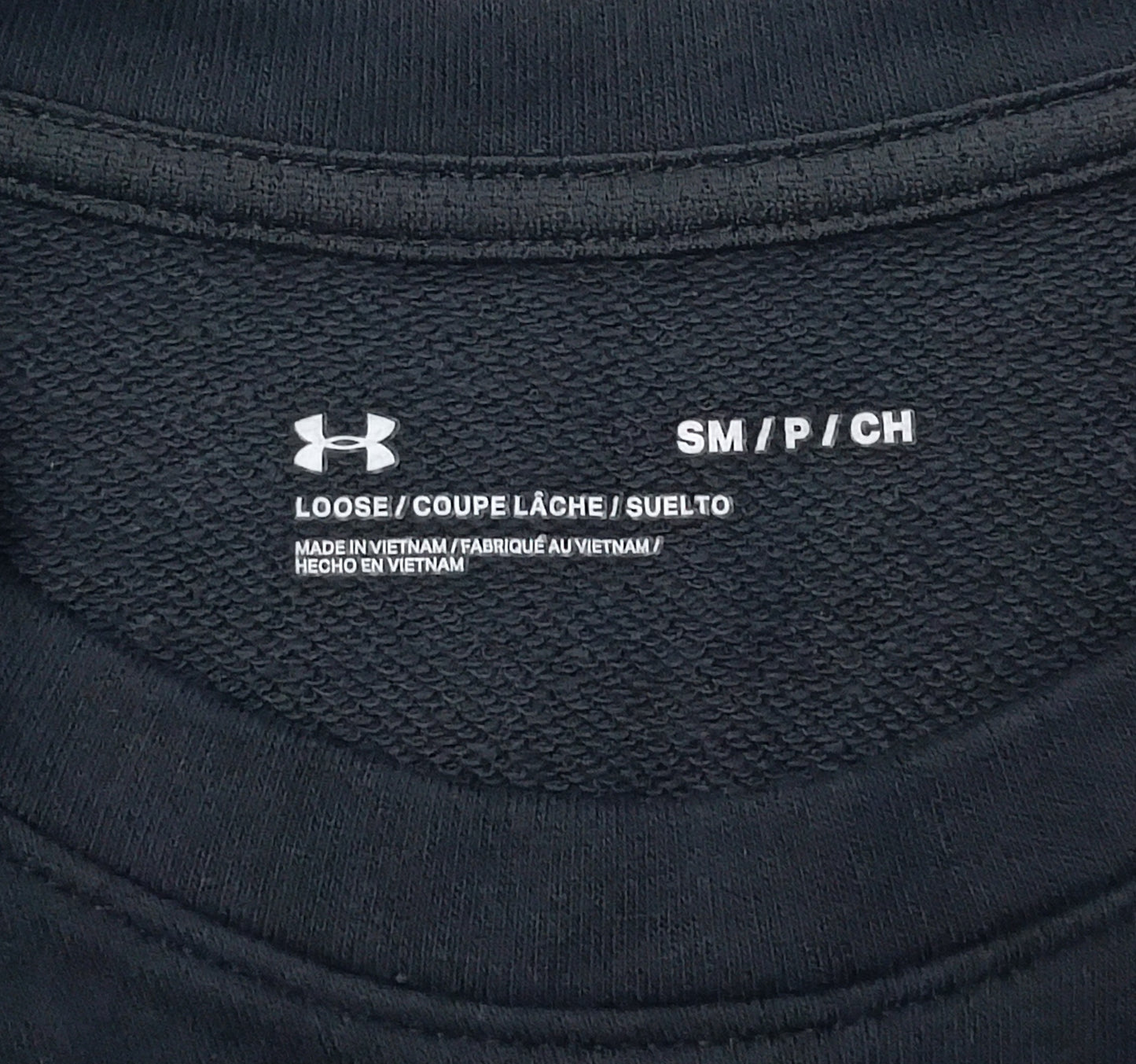 (ДАМСКО) (S) Under Armour UA Sweatshirt горнище