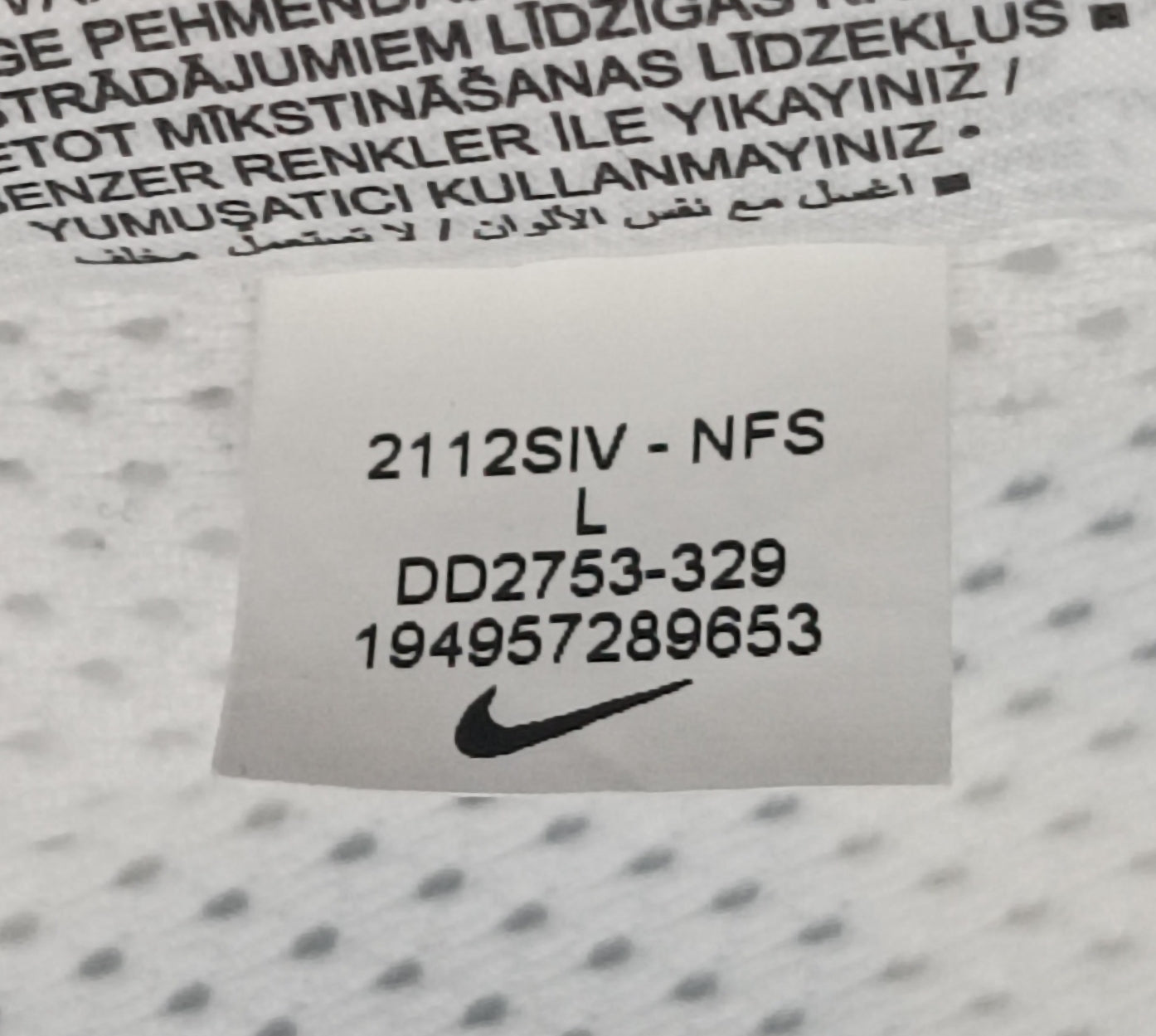 (ДЕТСКО) (Ръст 147-158см) Nike Sportswear Woven Shorts шорти