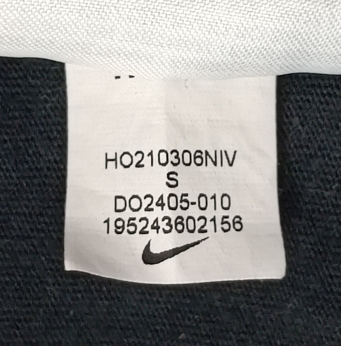 (ДЕТСКО) (Ръст 128-137см) Nike Sportswear Tee тениска