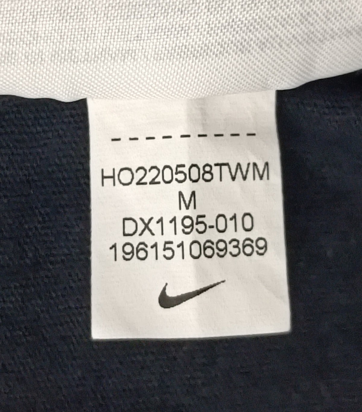 (ДЕТСКО) (Ръст 137-147см) Nike Sportswear Swoosh Tee тениска