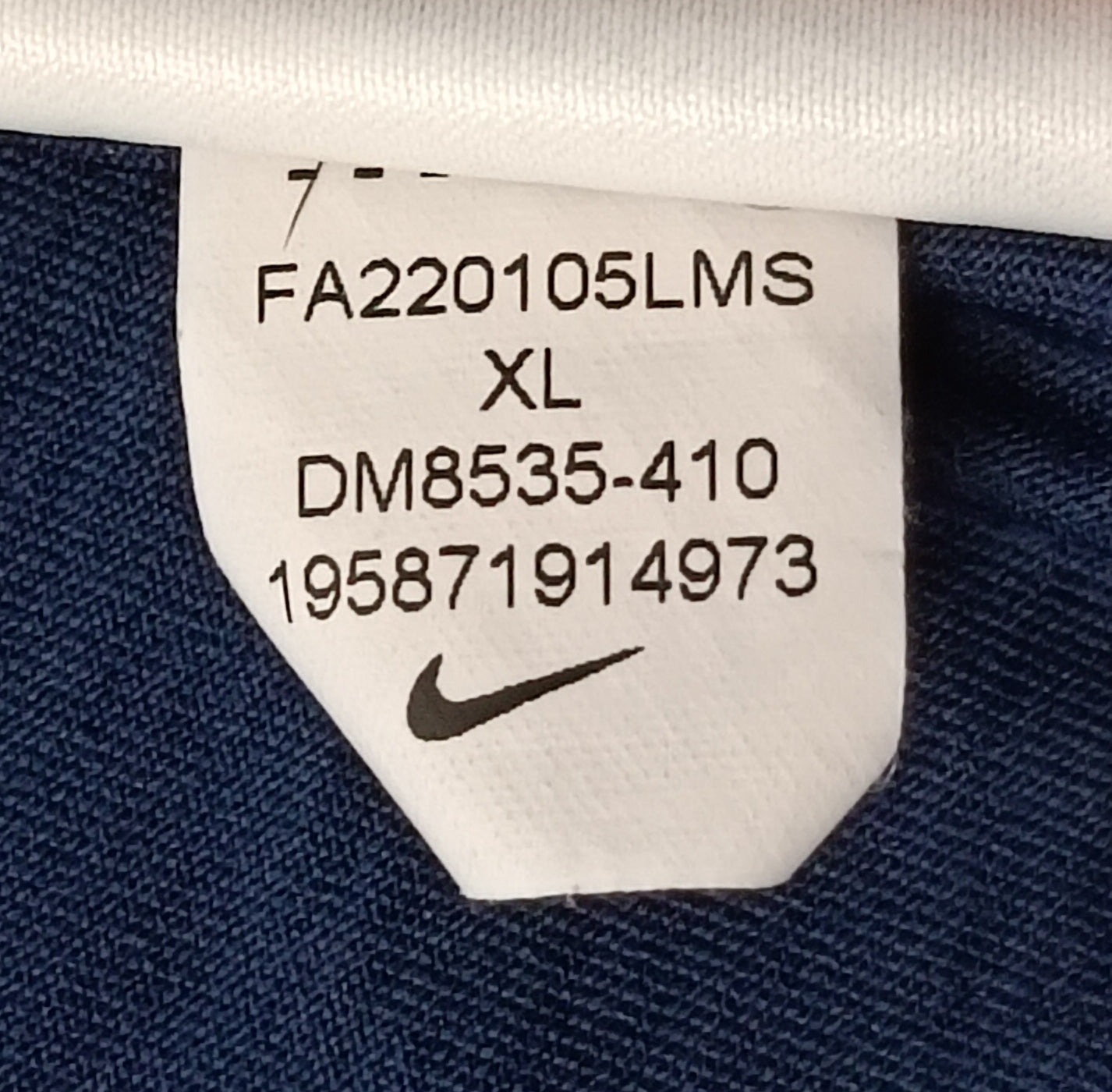 (ДЕТСКО) (Ръст 158-170см) Nike DRI-FIT Tee тениска