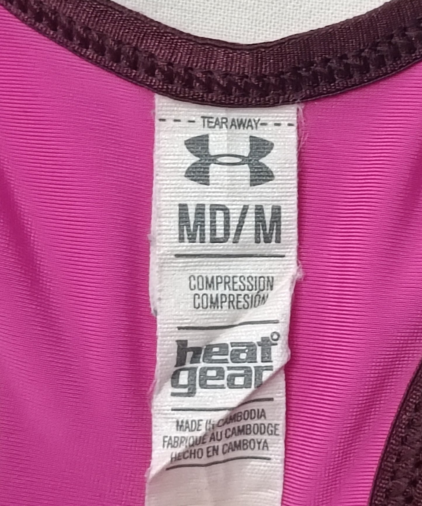 (ДАМСКО) (M) Under Armour UA Bra бюстие