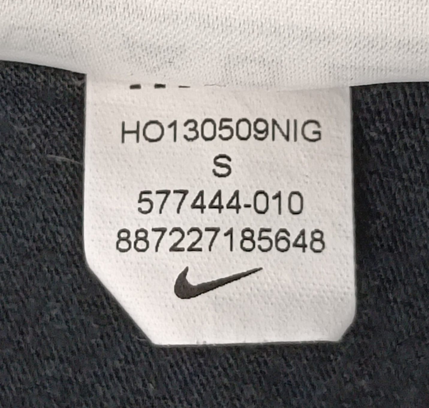 (ДАМСКО) (S) Nike Sportswear Tee тениска