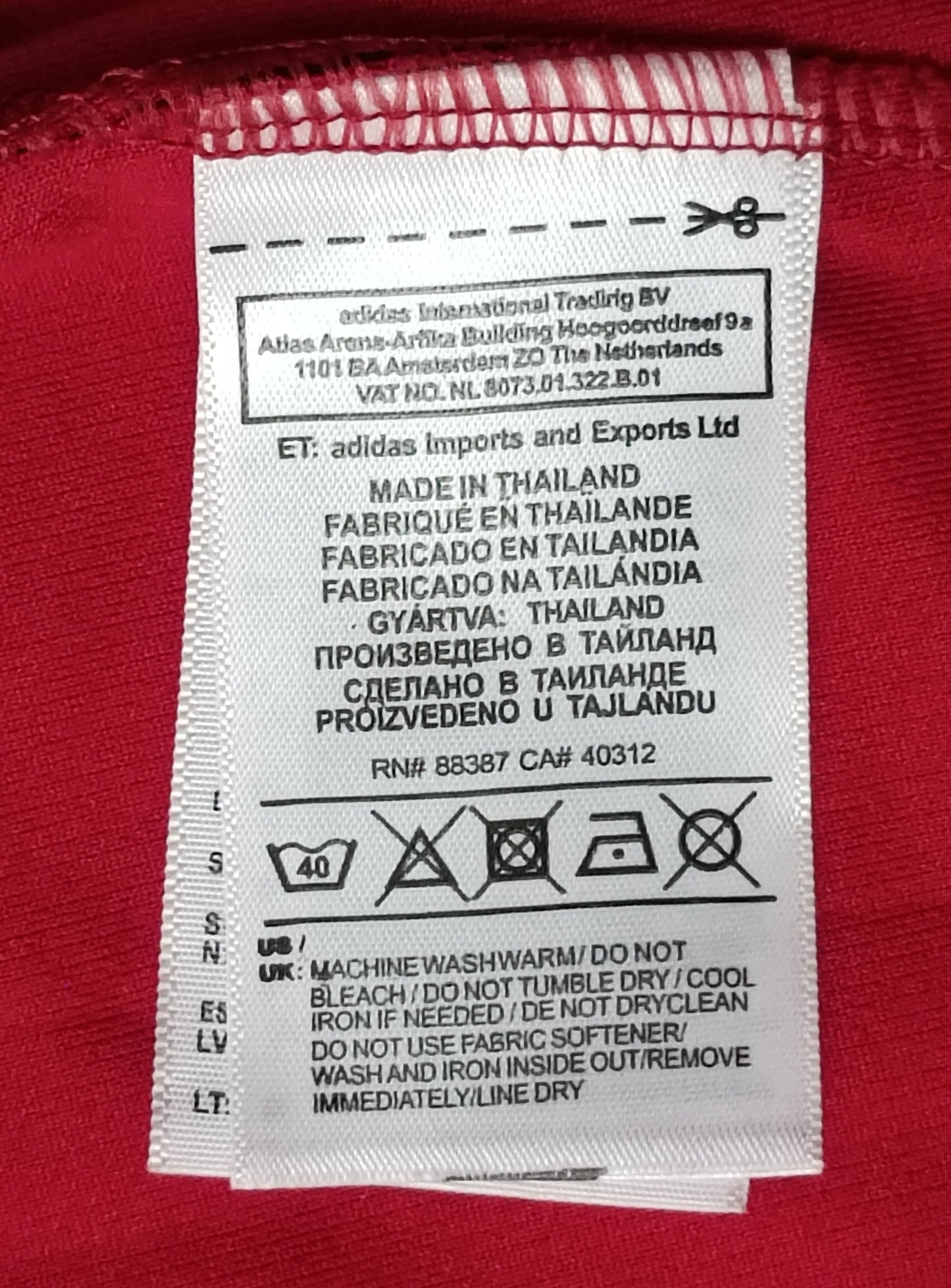 (2XL) Adidas Manchester United 2025/26 Home Jersey тениска