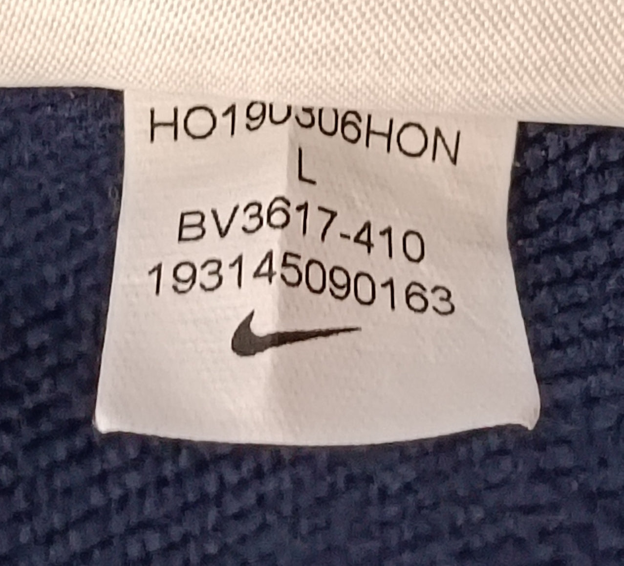 (ДЕТСКО) (Ръст 147-158см) Nike Sportswear Sweatshirt горнище