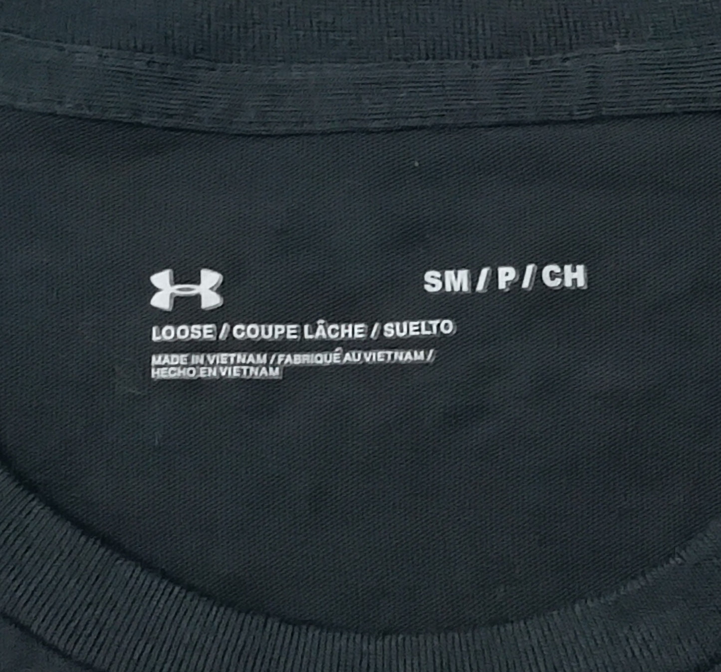 (S) Under Armour UA Tee тениска