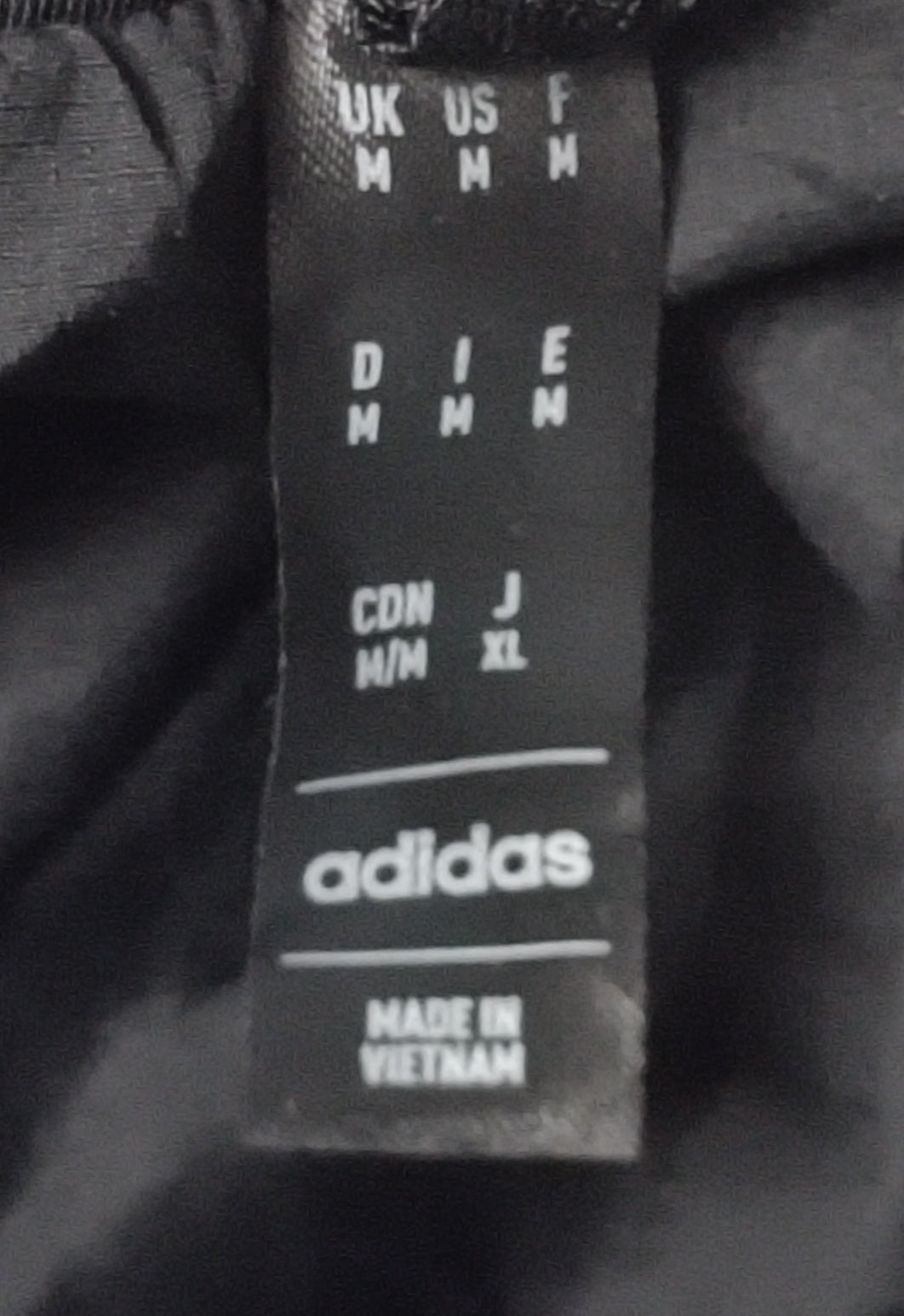 (M) Adidas Terrex Vest елек