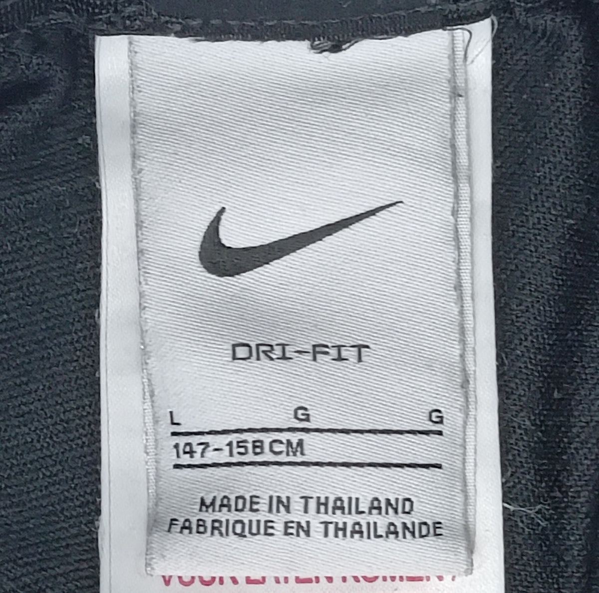 (ДЕТСКО) (Ръст 147-158см) Nike DRI-FIT FC Chelsea Pants долнище