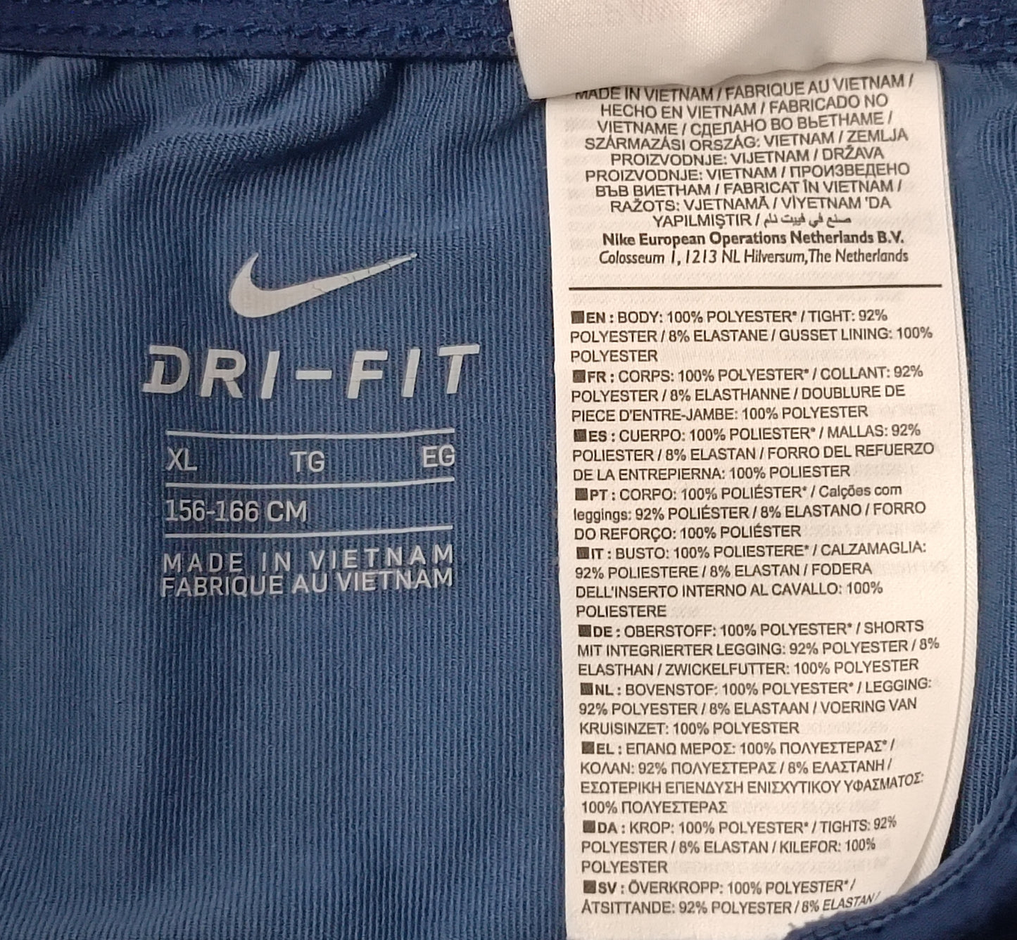 (ДЕТСКО) (Ръст 156-166см) Nike DRI-FIT 2in1 Shorts шорти с клин 2в1