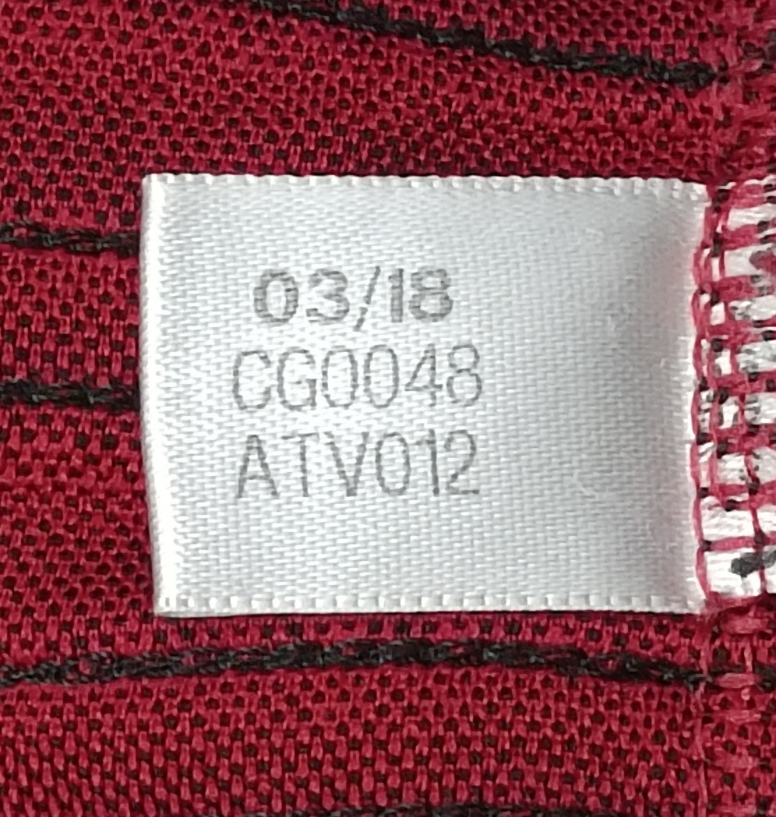 (ДЕТСКО) (Ръст 137-147см) Adidas Manchester United Home Jersey тениска