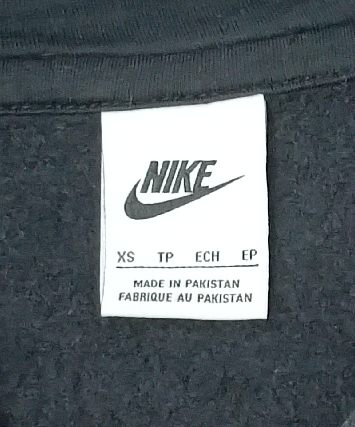 (ДАМСКО) (XS) Nike NSW Fleece Hoodie горнище