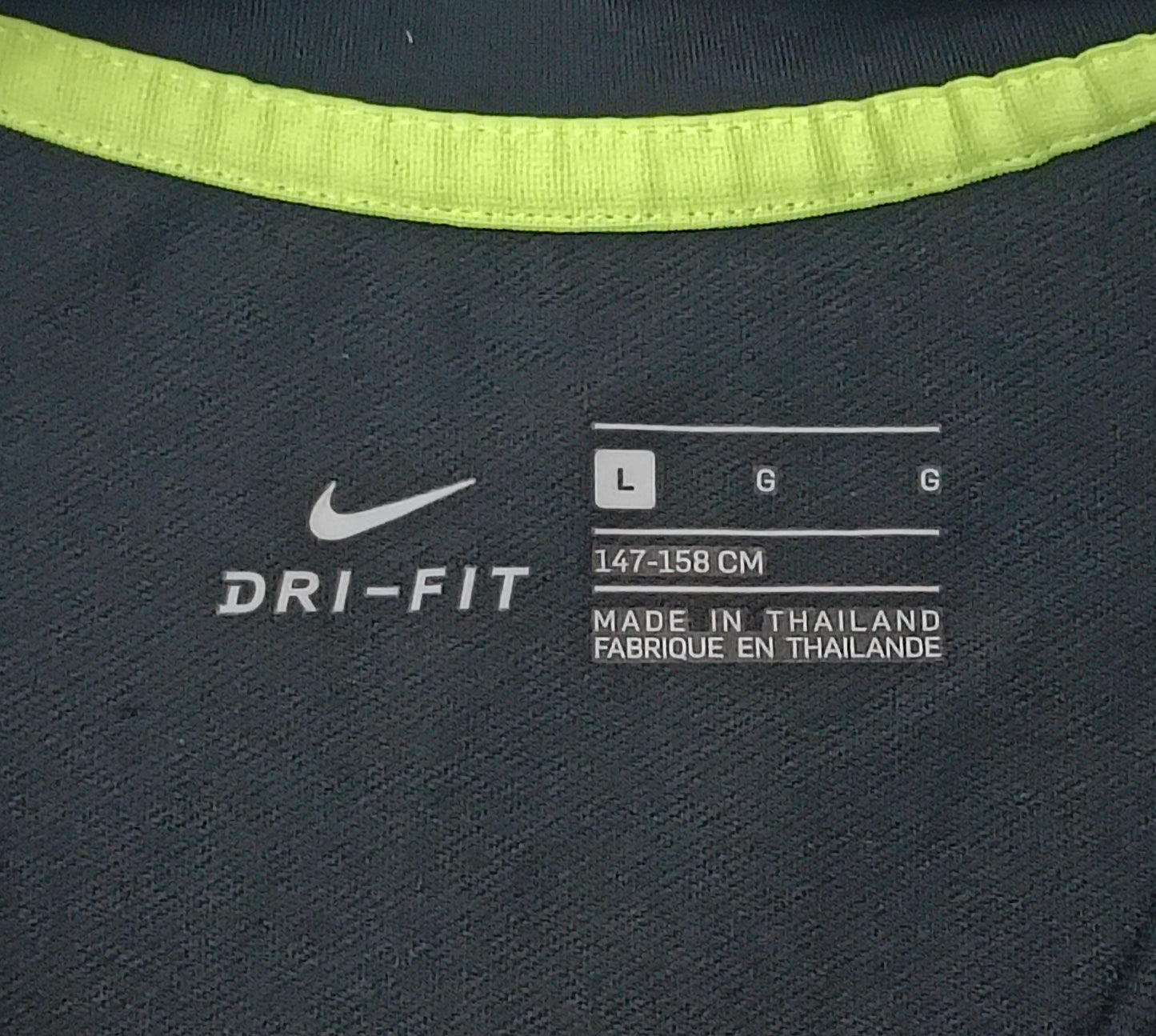 (ДЕТСКО) (Ръст 147-158см) Nike DRI-FIT Strike Top горнище