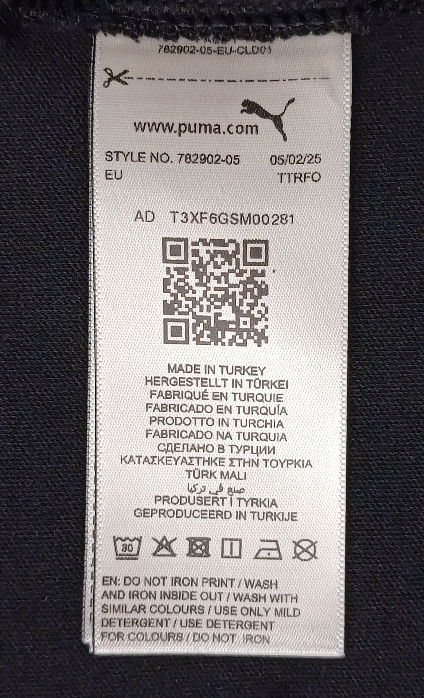 (L) Puma Galatasaray Evostripe Hooded Jacket горнище, яке