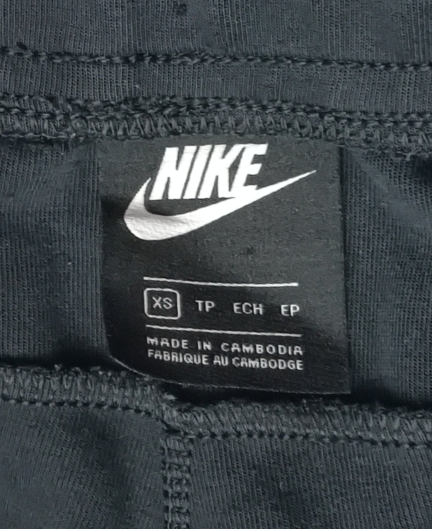 (XS) Nike Tech Fleece Sweatpants долнище
