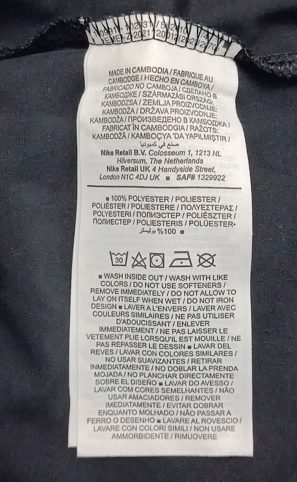 (2XL) Nike DRI-FIT Challenger Unlined Versatile Shorts шорти