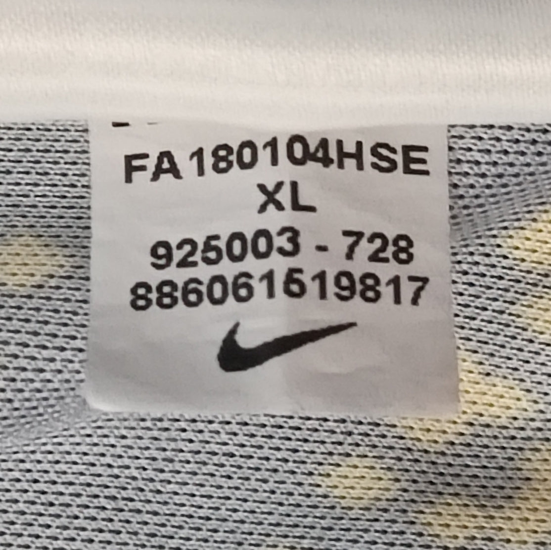 (ДЕТСКО) (Ръст 158-170см) Nike DRI-FIT Neymar JR Tee тениска