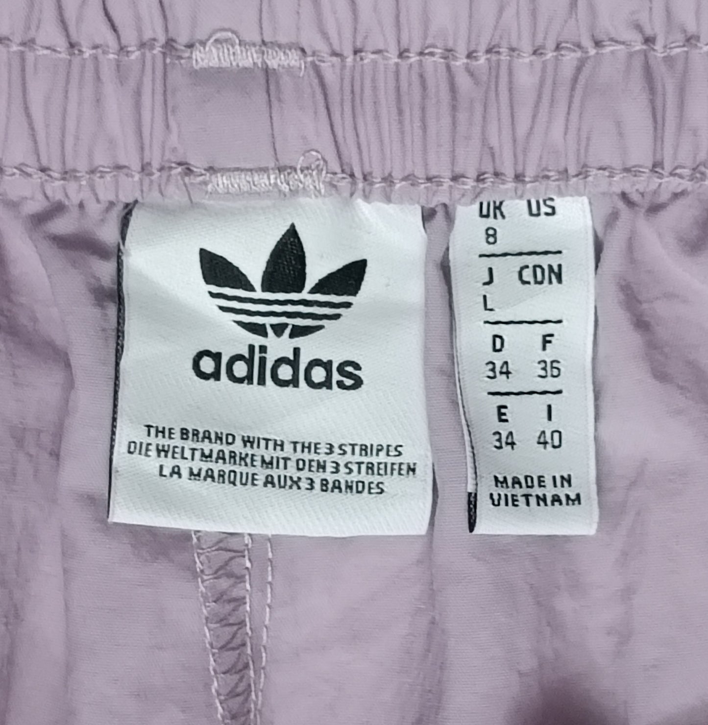 (ДАМСКО) (S) Adidas Originals Lock Up Woven Pants долнище