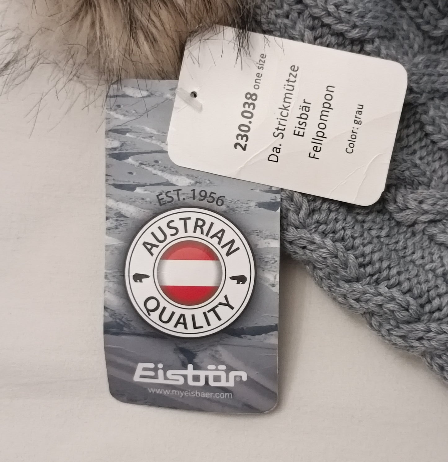 Eisbar Wool Hat вълнена шапка