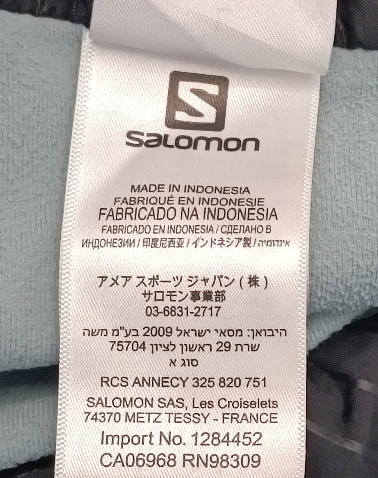 (L) Salomon Drifter Mid Jacket яке