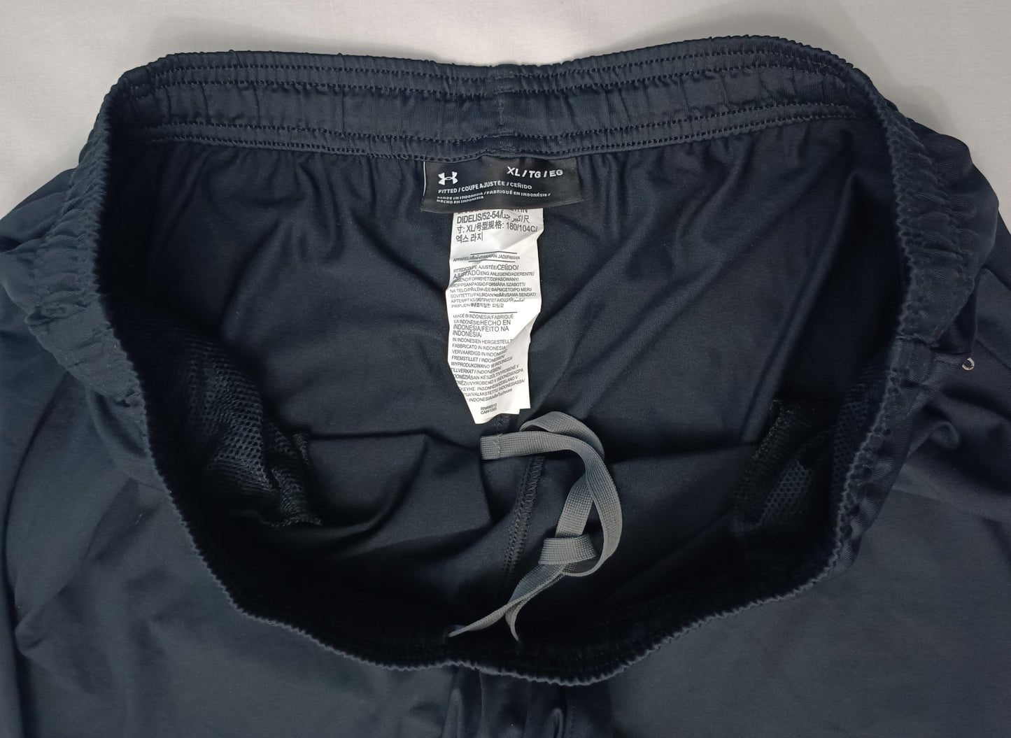 (XL) Under Armour UA Challenger Pants долнище