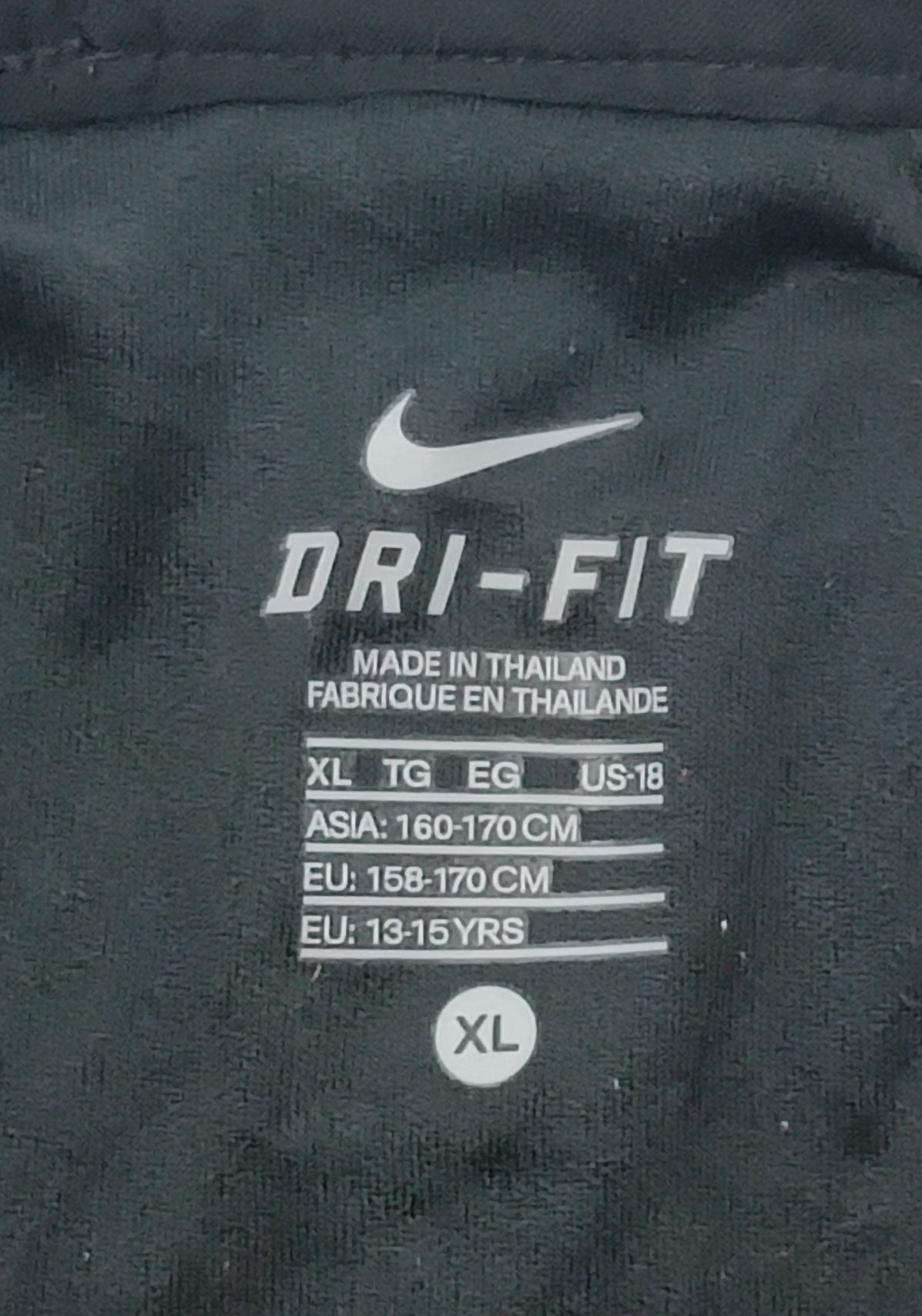 (ДЕТСКО) (Ръст 158-170см) Nike DRI-FIT PSV Eindhoven 2010/12 Shorts шорти