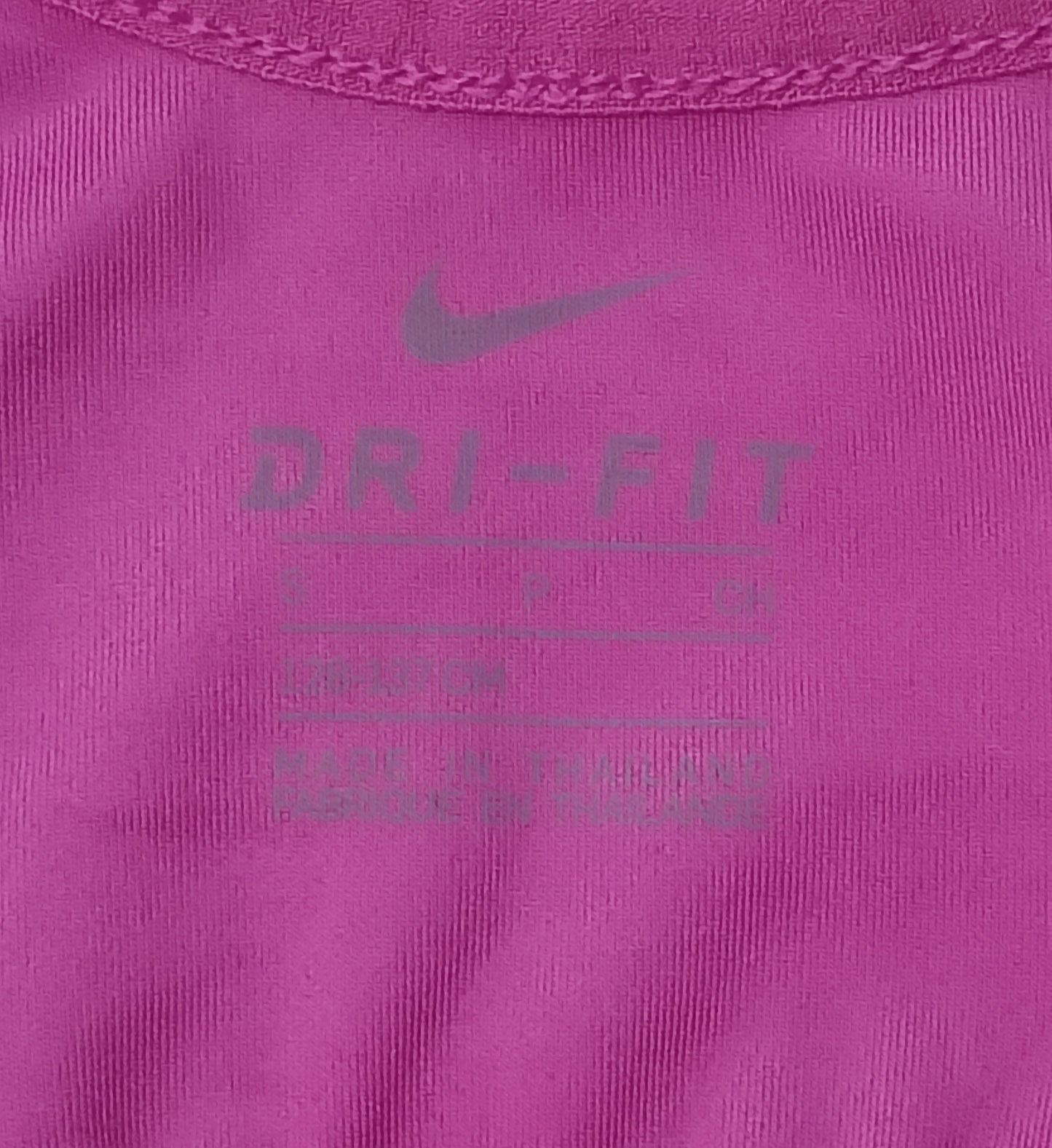 (ДЕТСКО) (Ръст 128-137см) Nike DRI-FIT Training 2in1 Top потник с бюстие 2в1