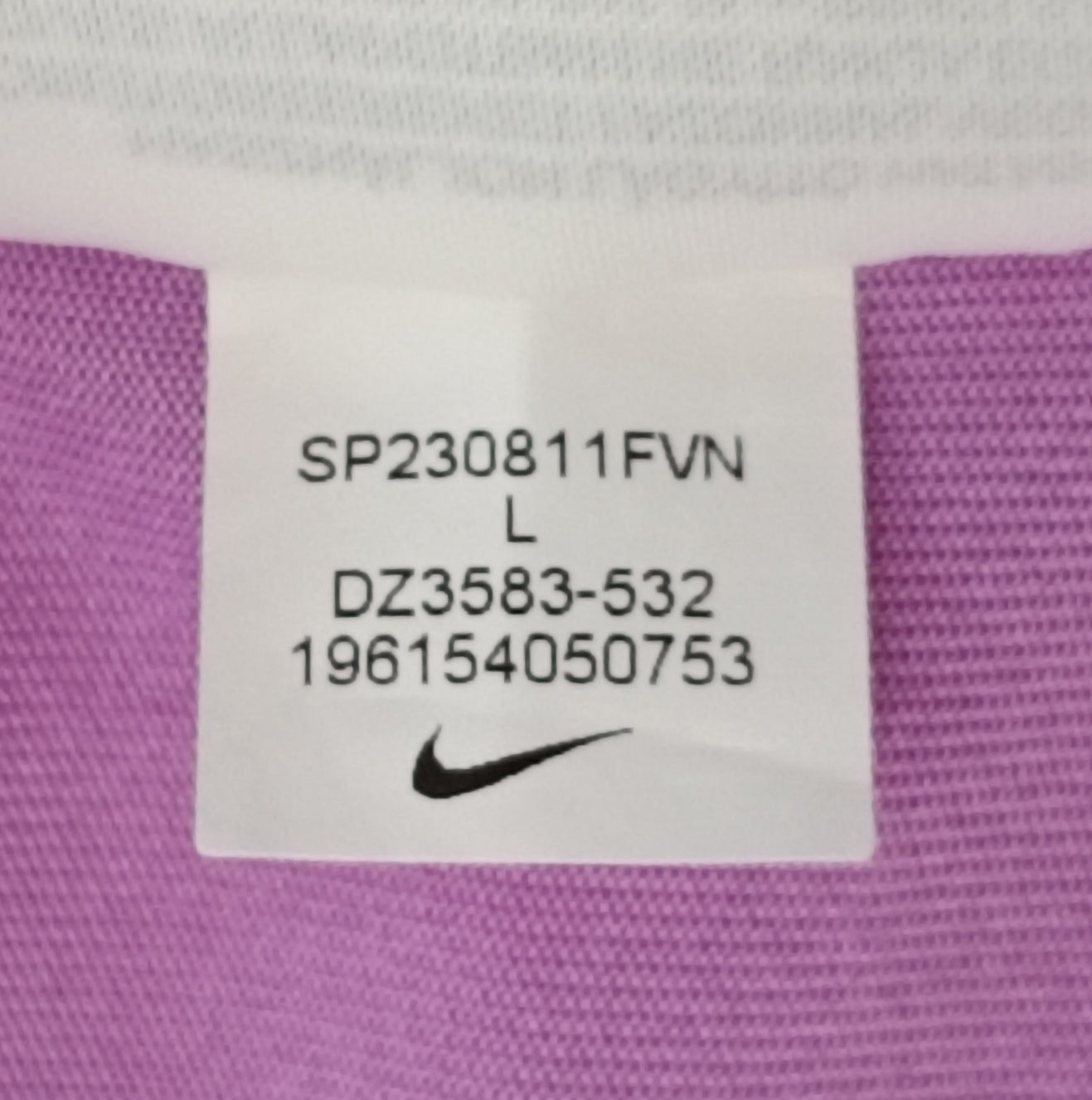 (ДЕТСКО) (Ръст 146-156см) Nike DRI-FIT Tee тениска