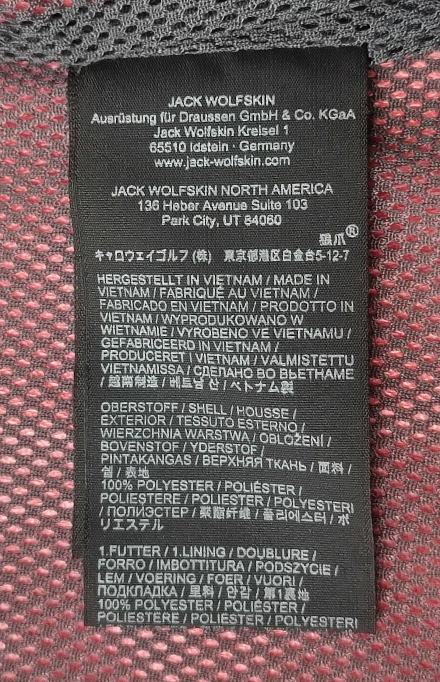 (M) Jack Wolfskin Rain Jacket яке