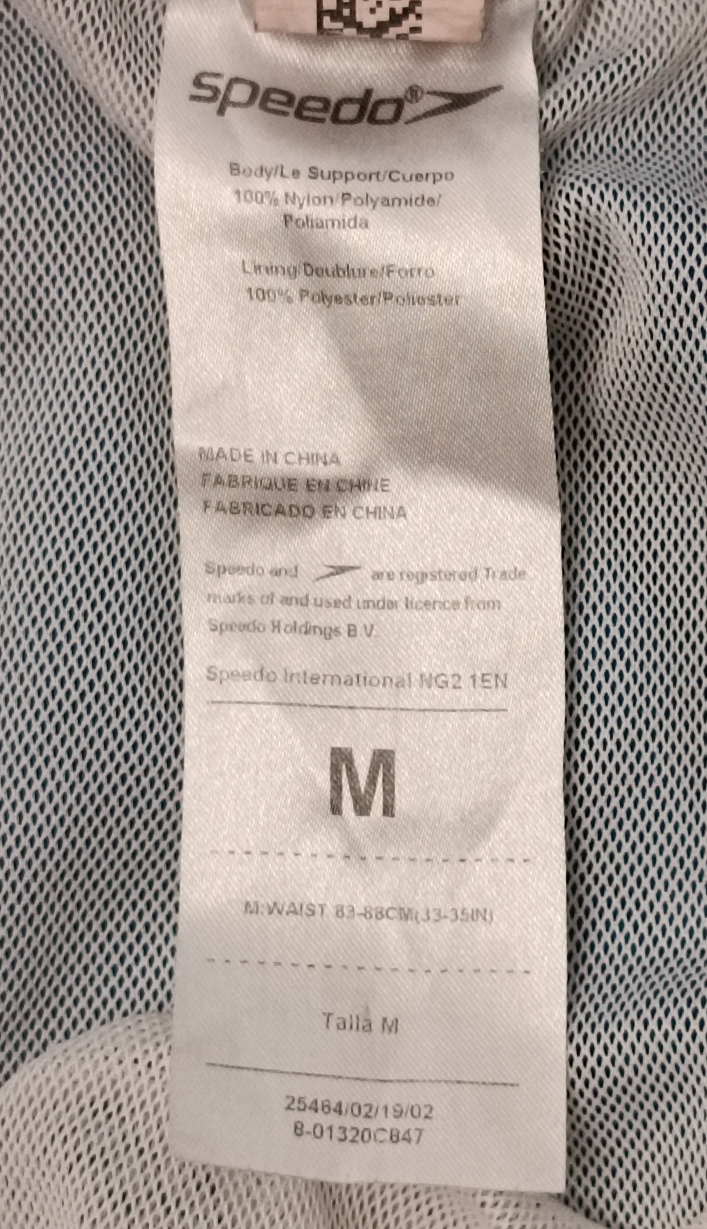 (M) Speedo Shorts шорти, бански