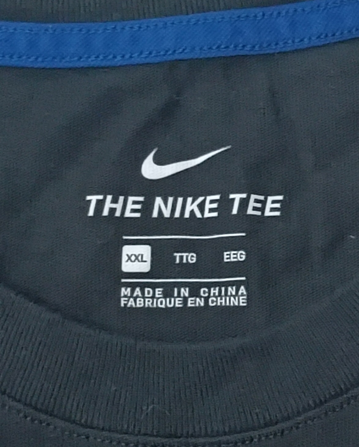 (2XL) Nike England Tee тениска