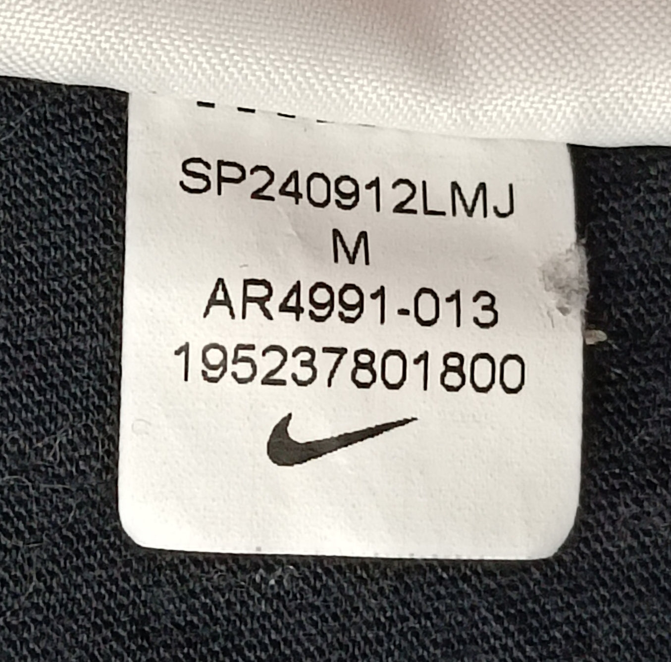 (M) Nike Sportswear Tank Top потник