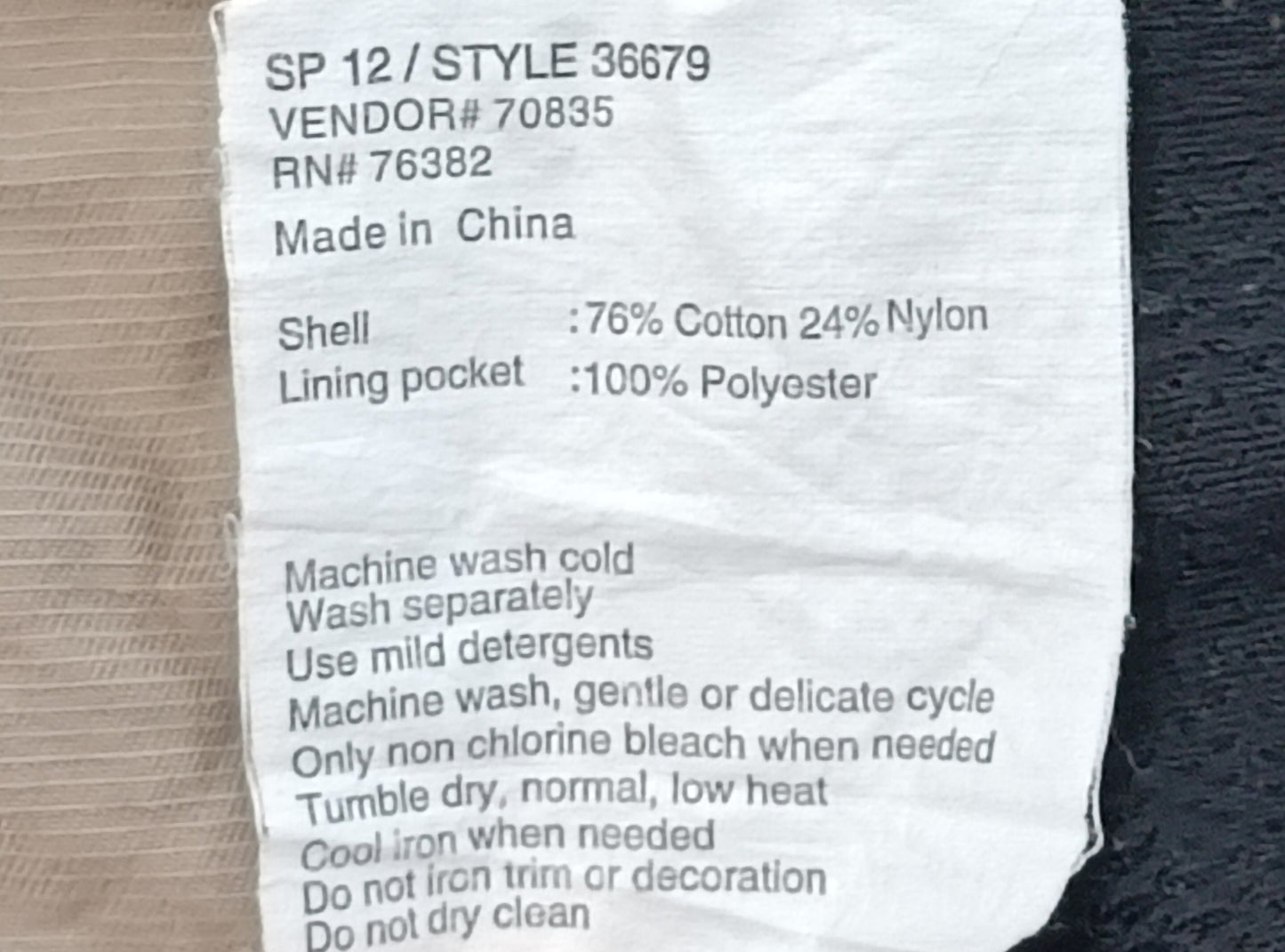 (XL) Timberland Shorts шорти, къси панталонки