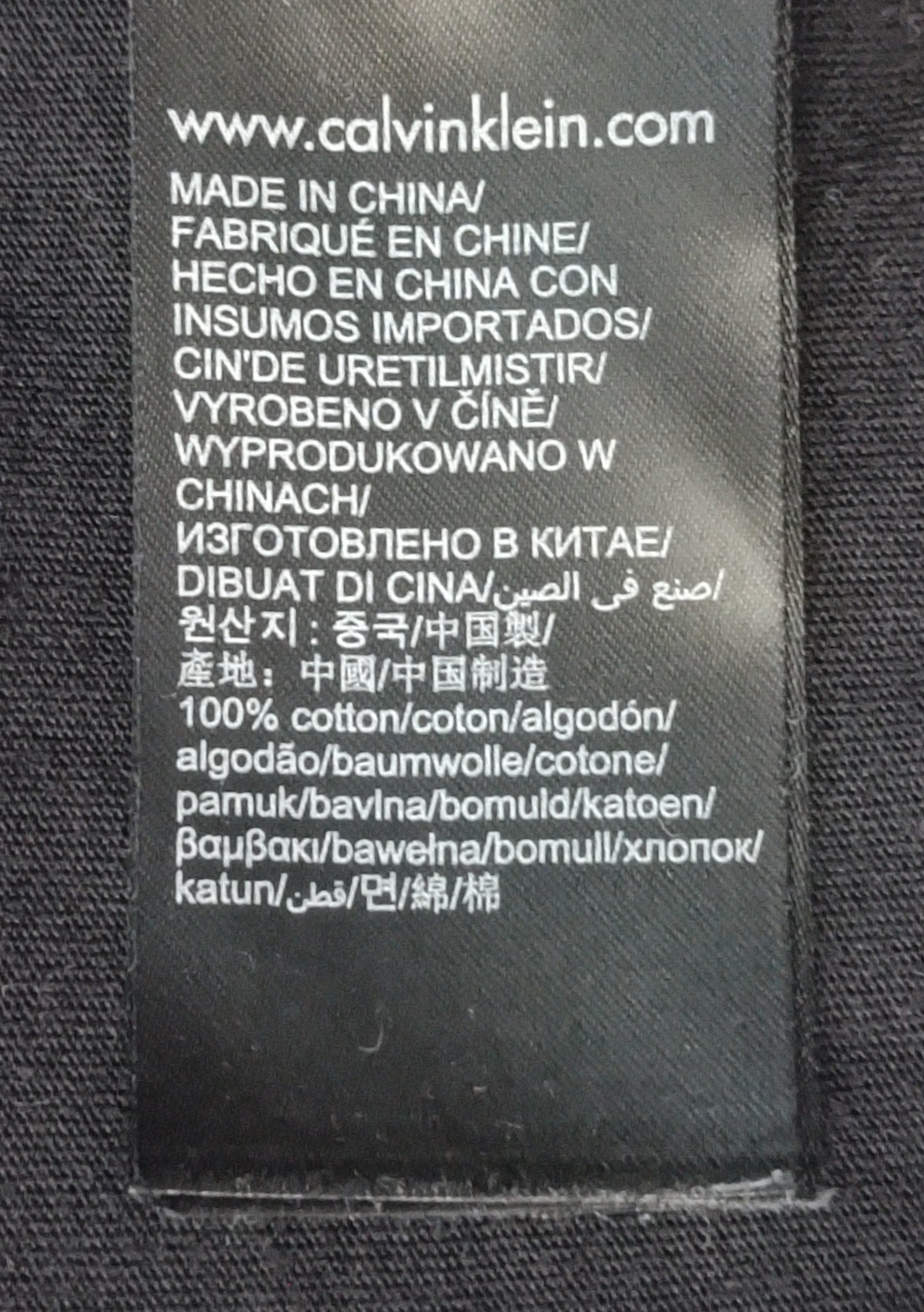 (L) Calvin Klein Jeans Shirt тениска