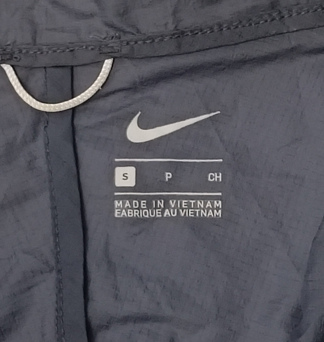 (ДАМСКО) (S) Nike Impossibly Light Jacket яке
