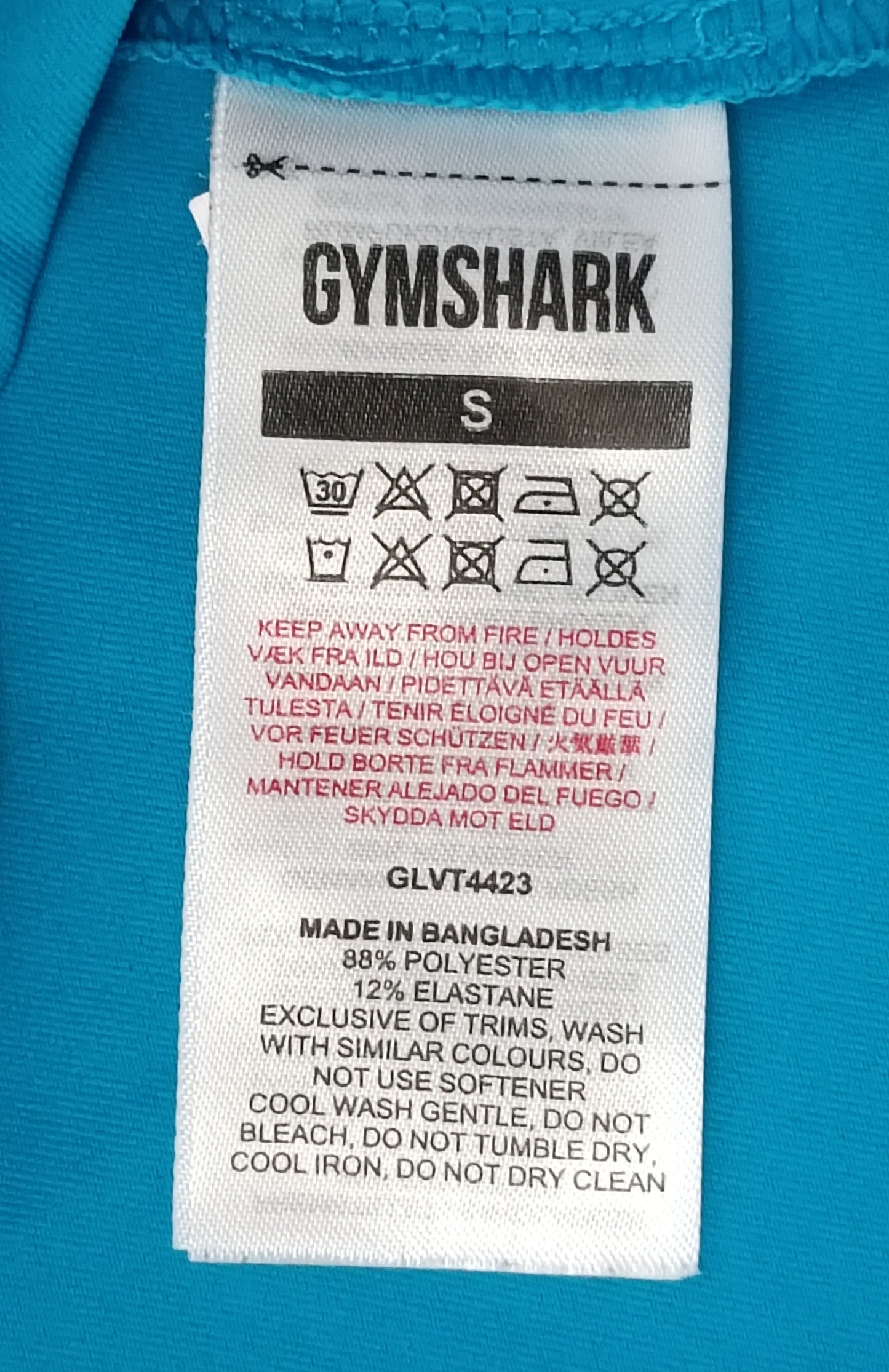 (ДАМСКО) (S) Gymshark Tank Top потник