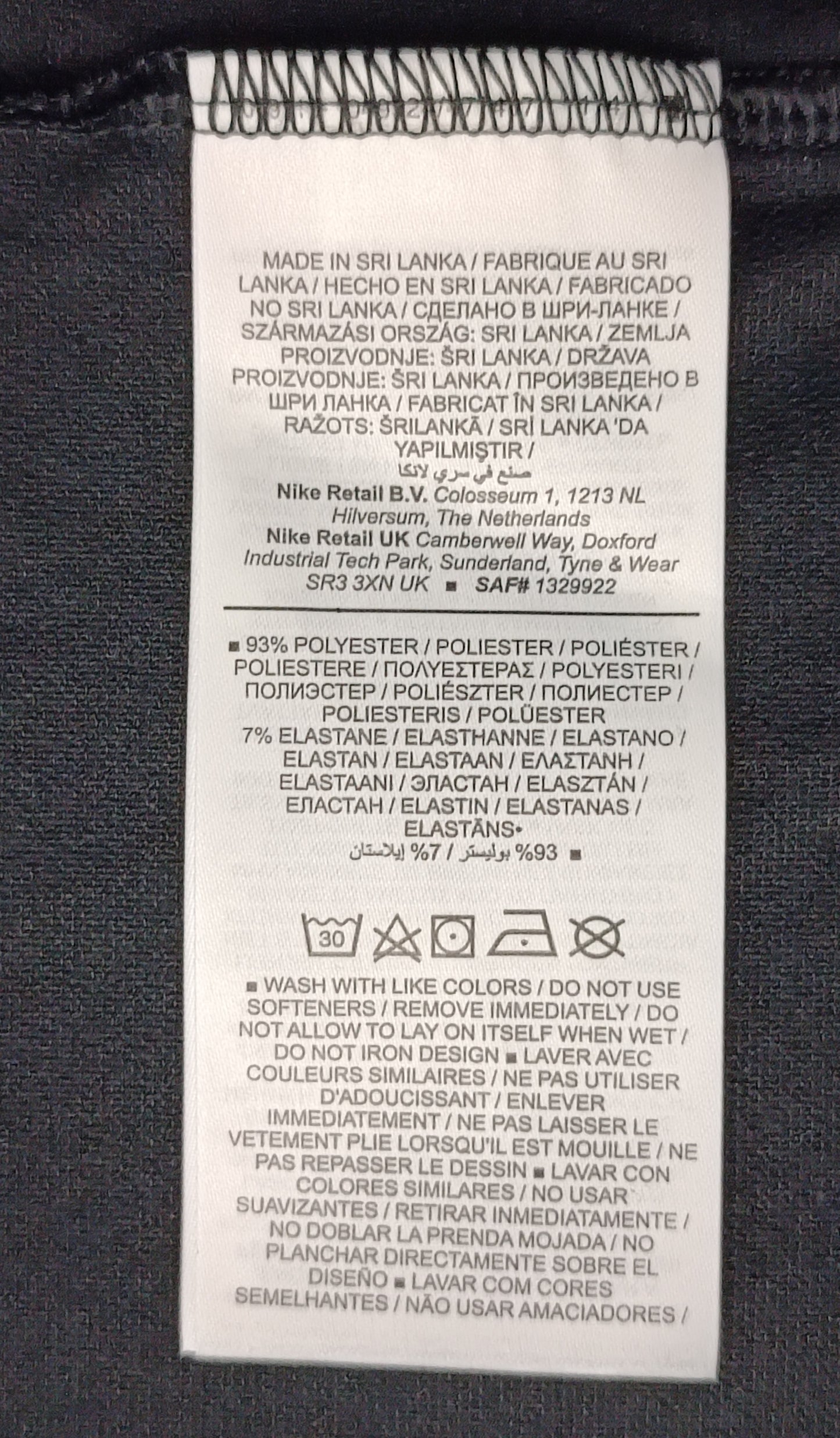 (L) Nike DRI-FIT Tank Top потник
