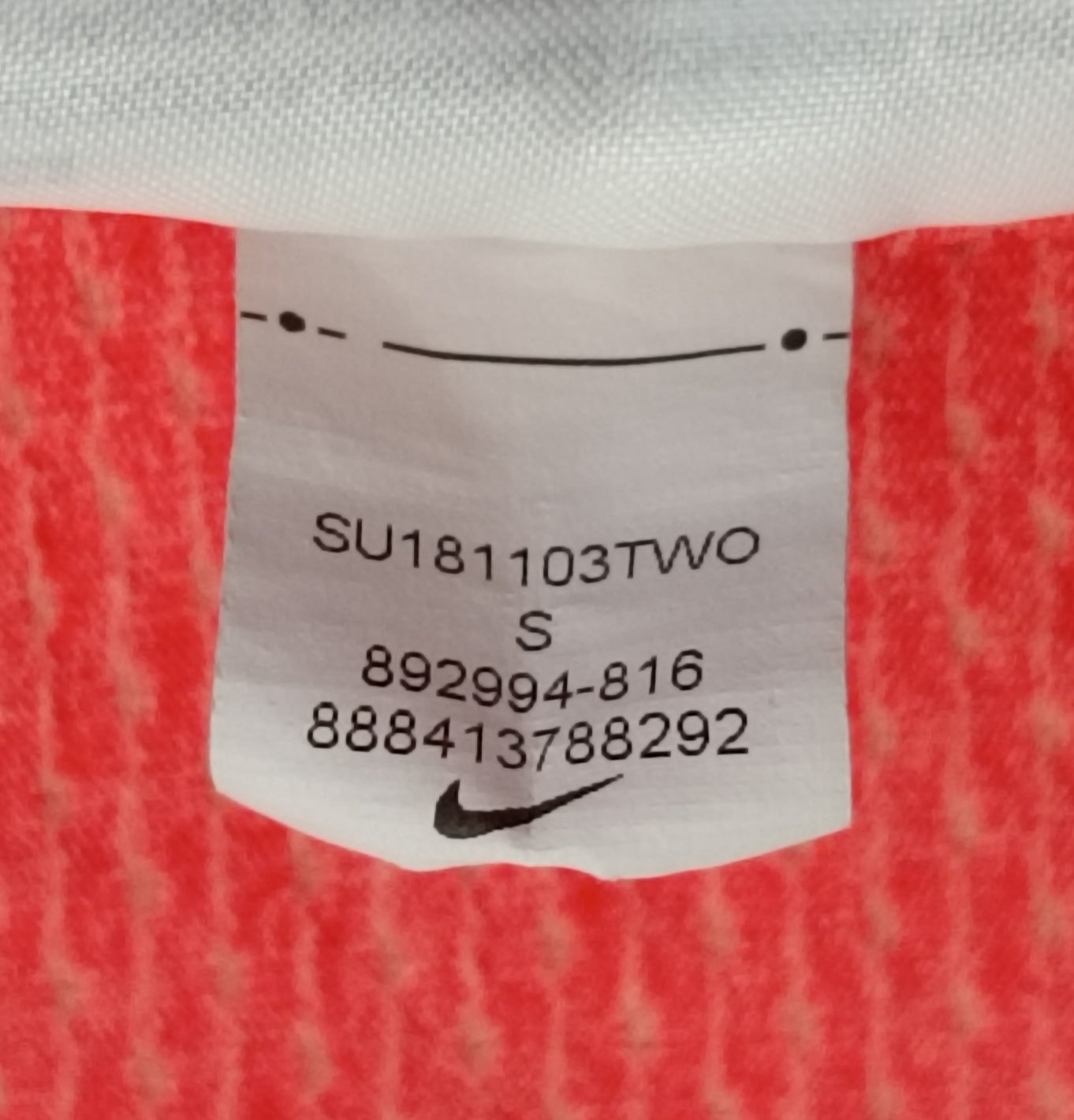 (S) Nike DRI-FIT Tee тениска