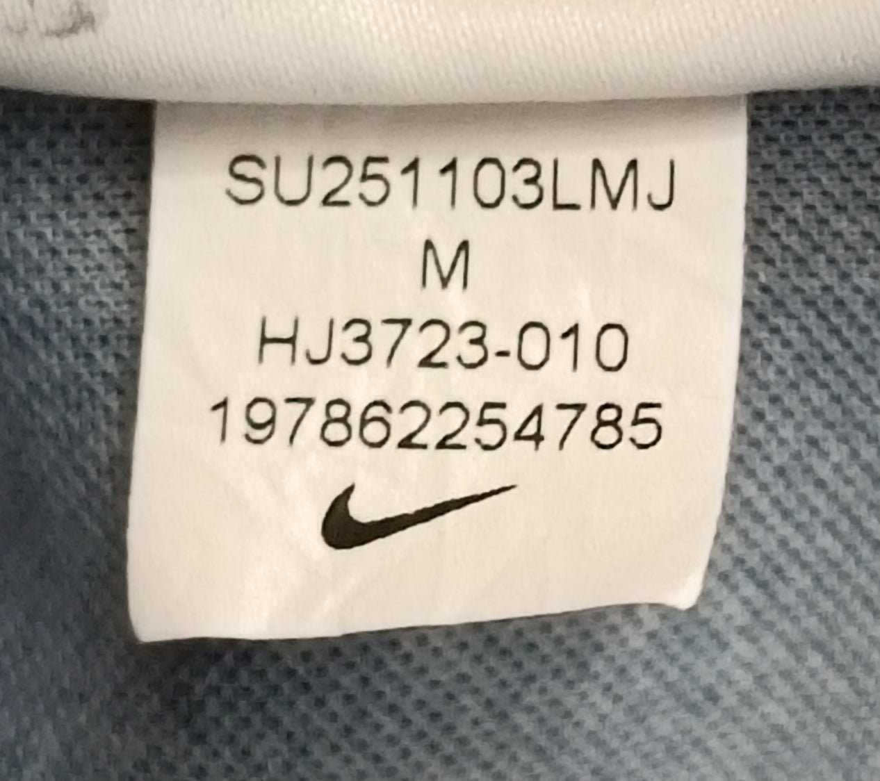 (ДЕТСКО) (Ръст 137-147см) Nike DRI-FIT Tee тениска