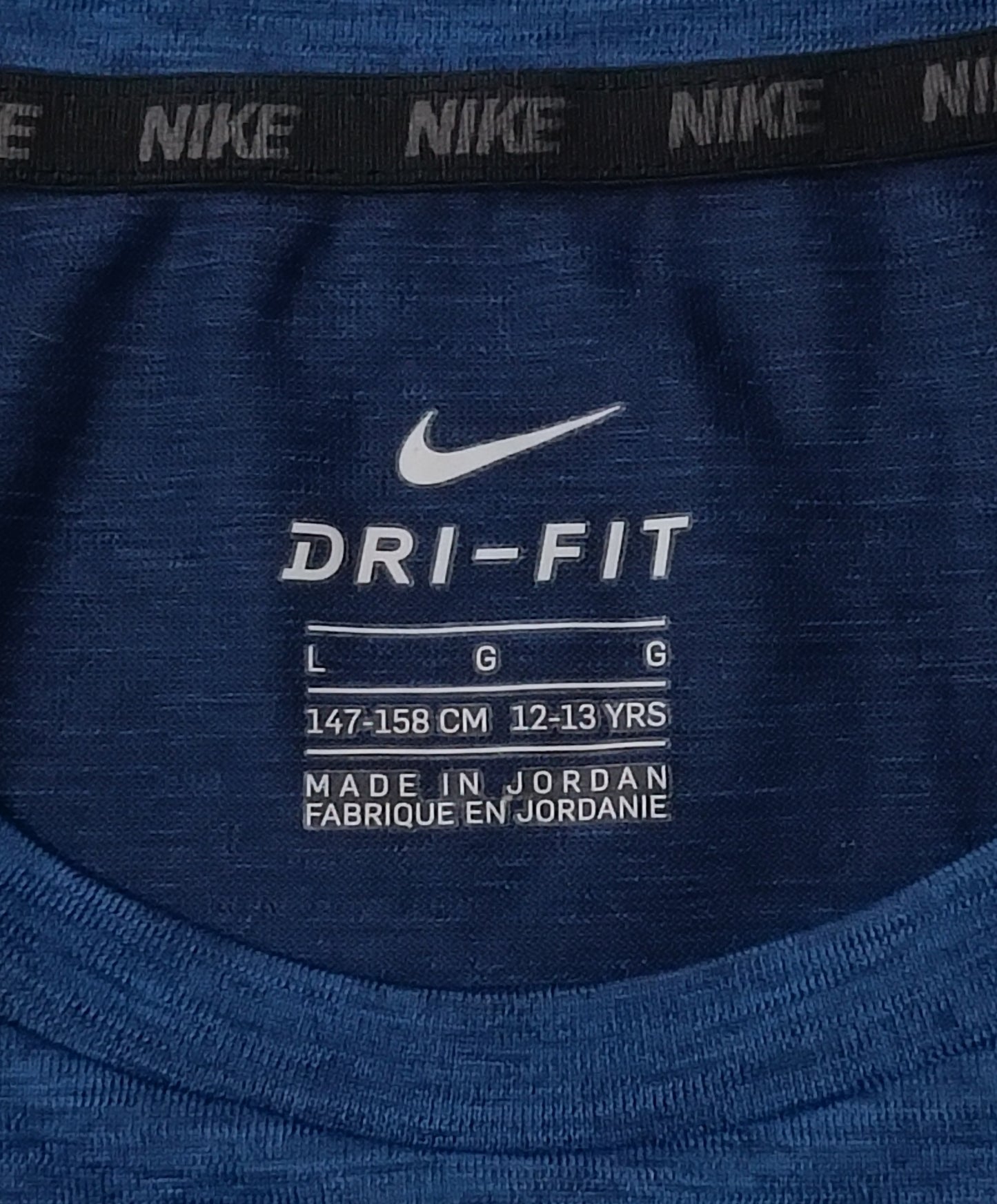 (ДЕТСКО) (Ръст 147-158см) Nike DRI-FIT Swoosh Tee тениска