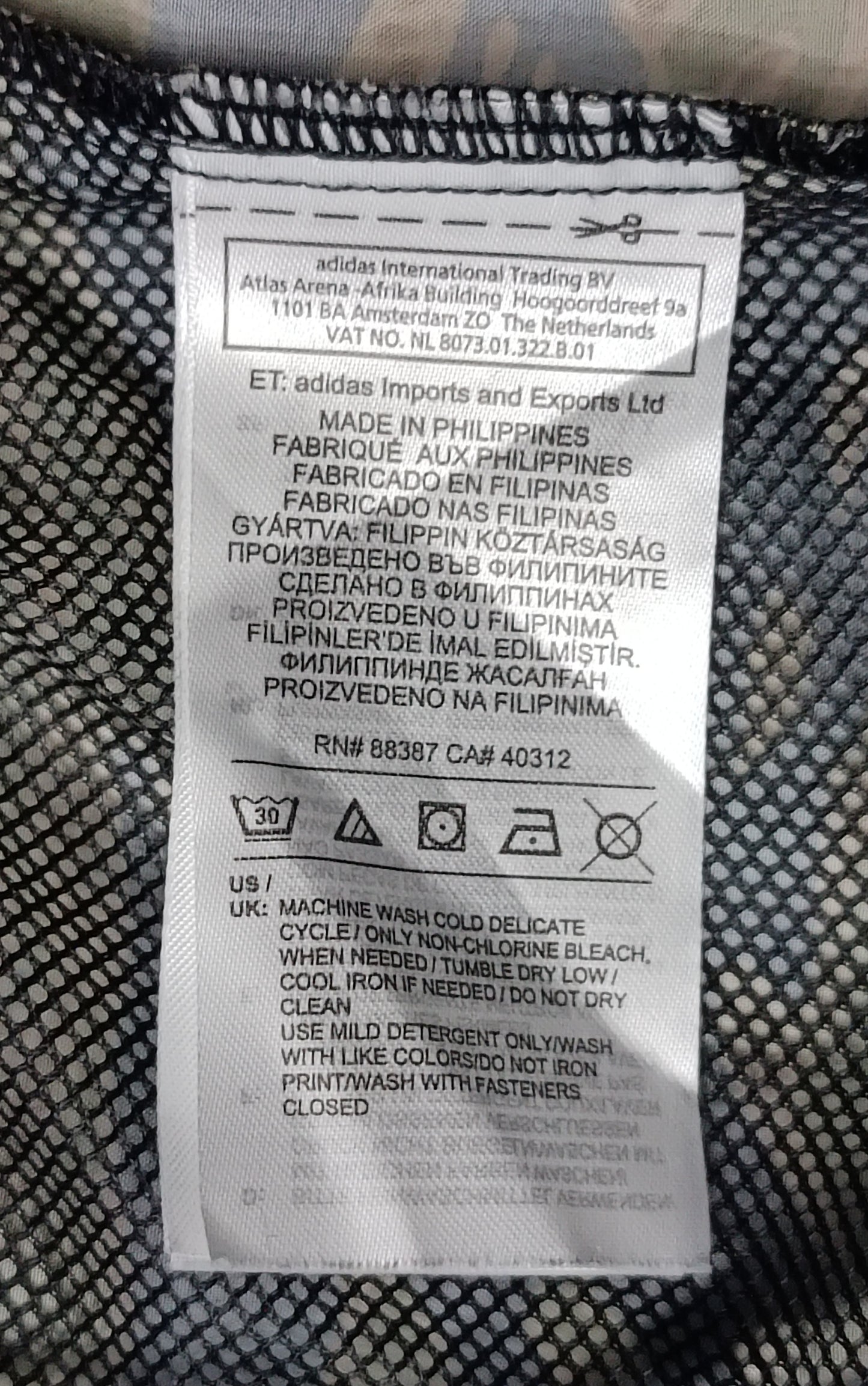 (M) Adidas Originals Camouflage Windbreaker Jacket яке